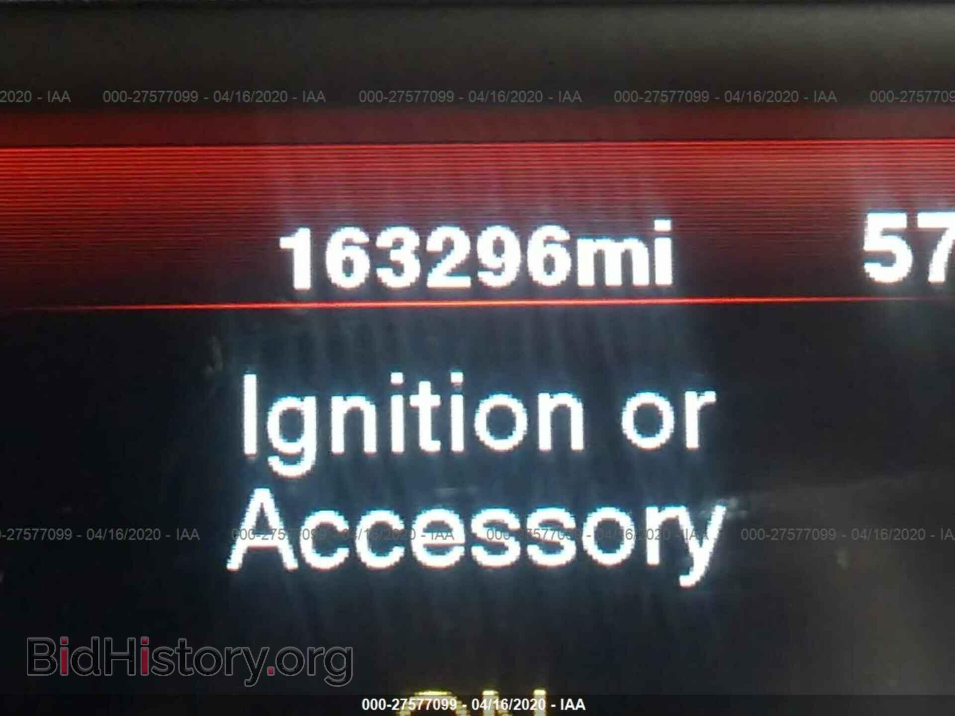 2012 DODGE CHARGER - VIN: 2C3CDXBG3CH299735 - Photo 7