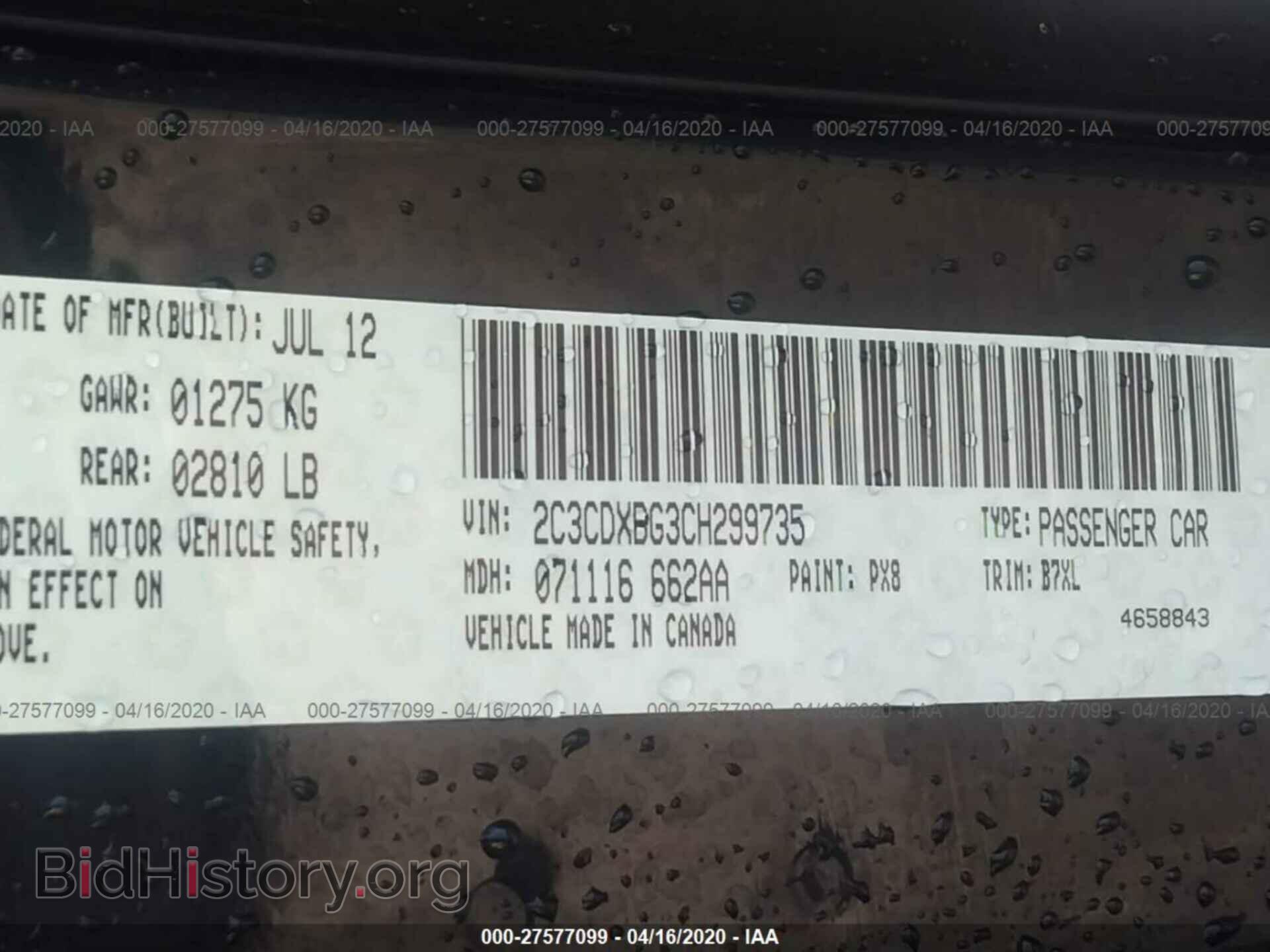 2012 DODGE CHARGER - VIN: 2C3CDXBG3CH299735 - Photo 9