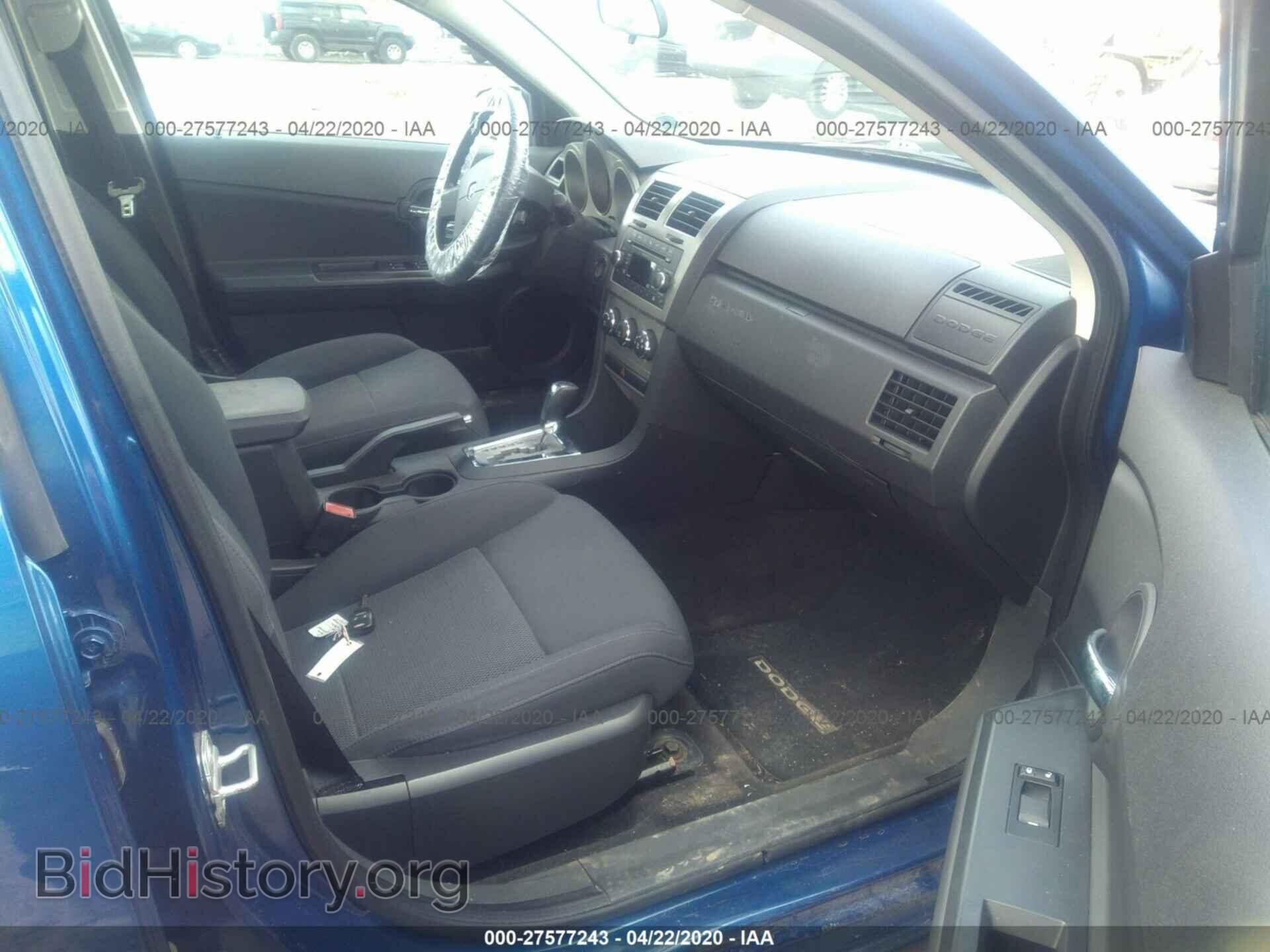 2010 DODGE AVENGER - VIN: 1B3CC4FB3AN110048 - Фото 5