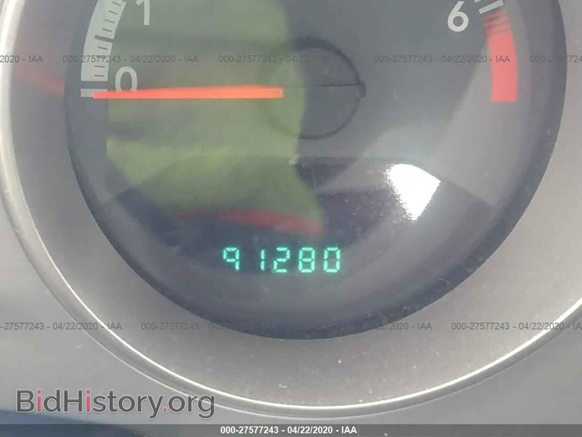 2010 DODGE AVENGER - VIN: 1B3CC4FB3AN110048 - Фото 7