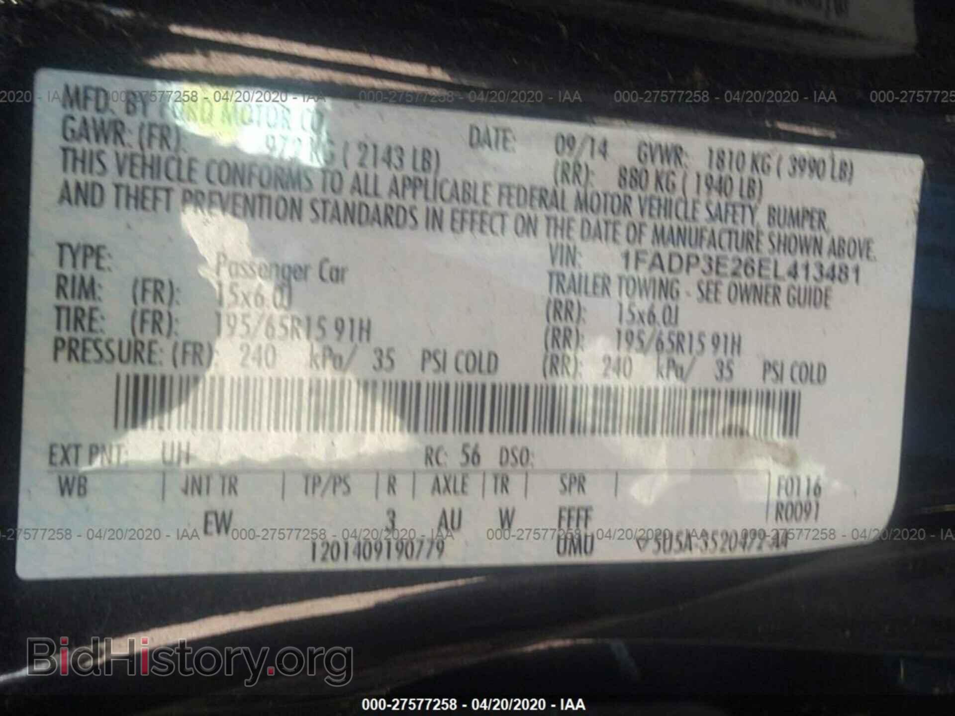 2014 FORD FOCUS - VIN: 1FADP3E26EL413481 - Фото 9