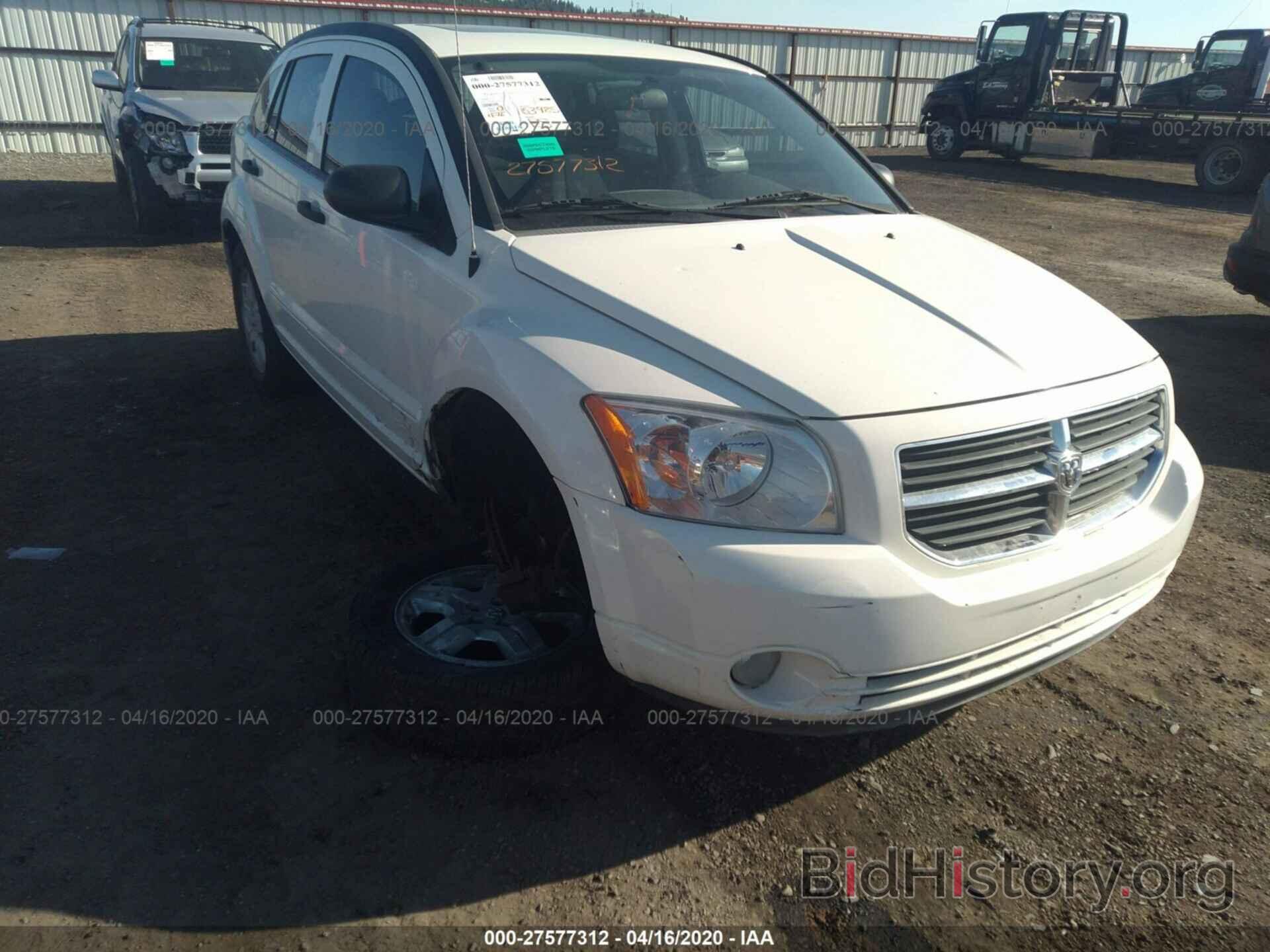 Фотография 1B3HB48B48D624447 - DODGE CALIBER 2008