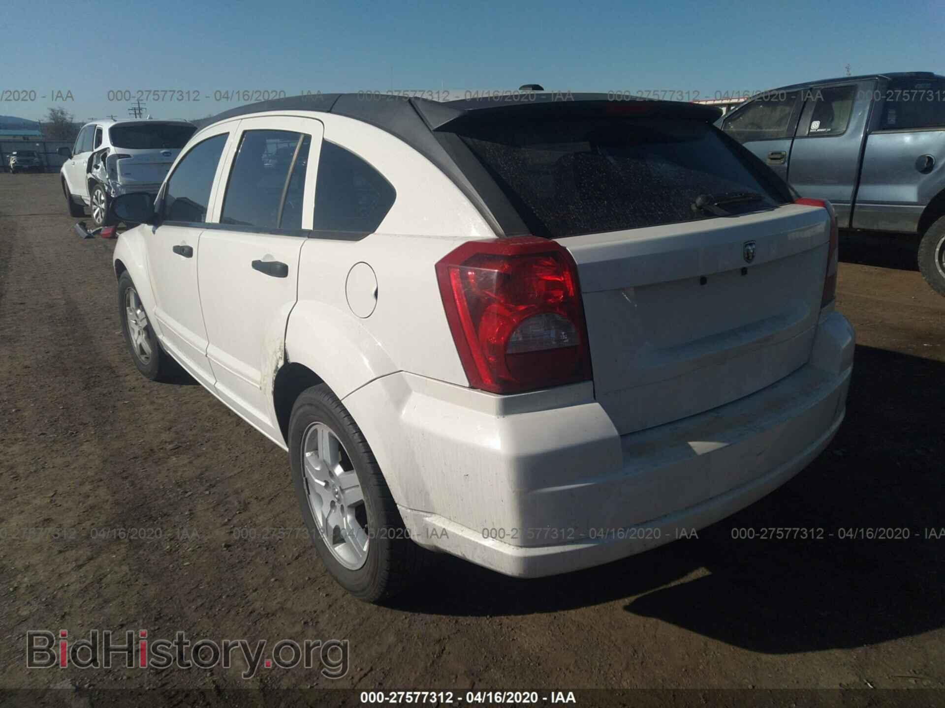 2008 DODGE CALIBER - VIN: 1B3HB48B48D624447 - Фото 3