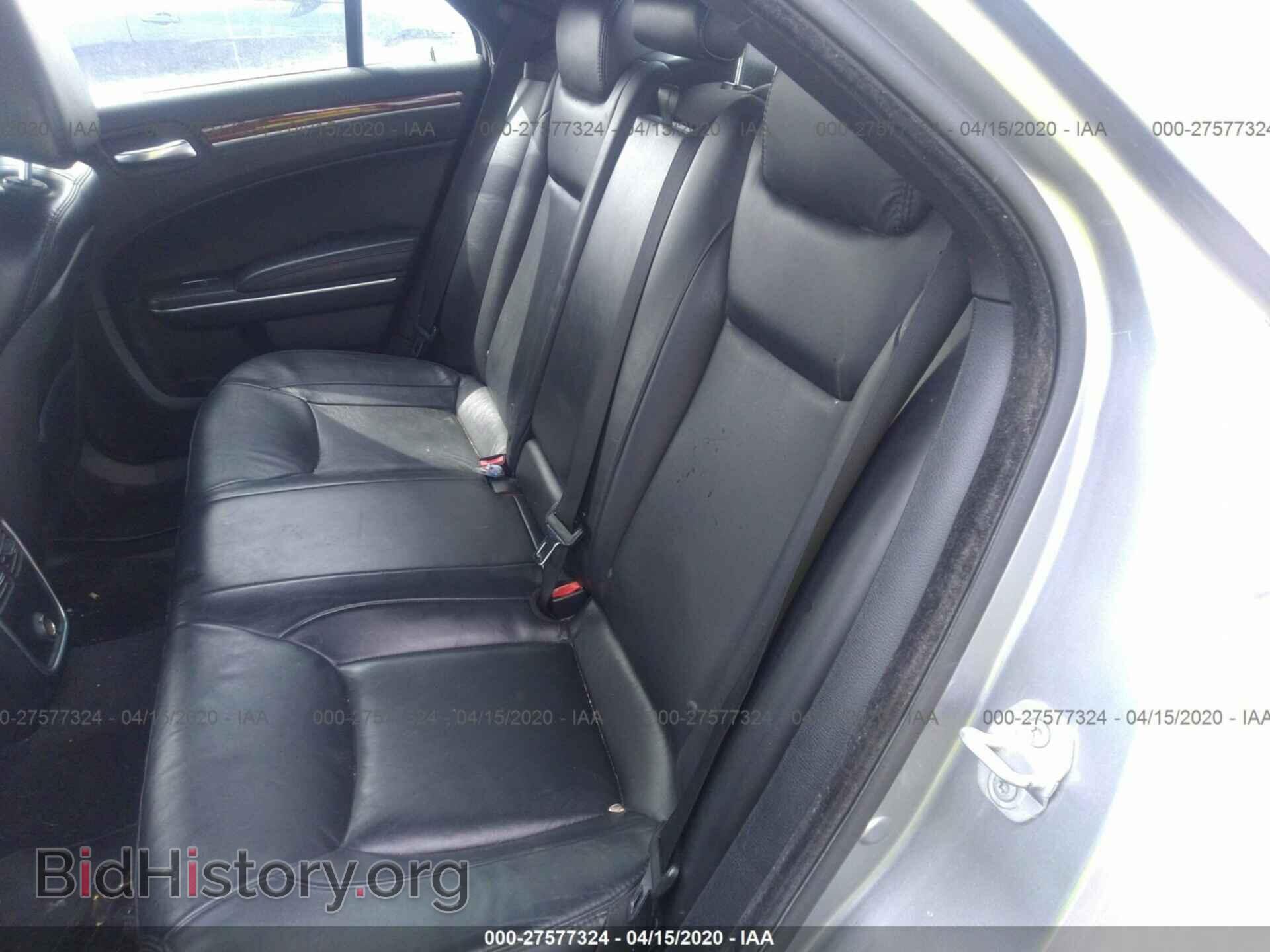 2013 CHRYSLER 300 - VIN: 2C3CCAAG3DH626735 - Фото 8