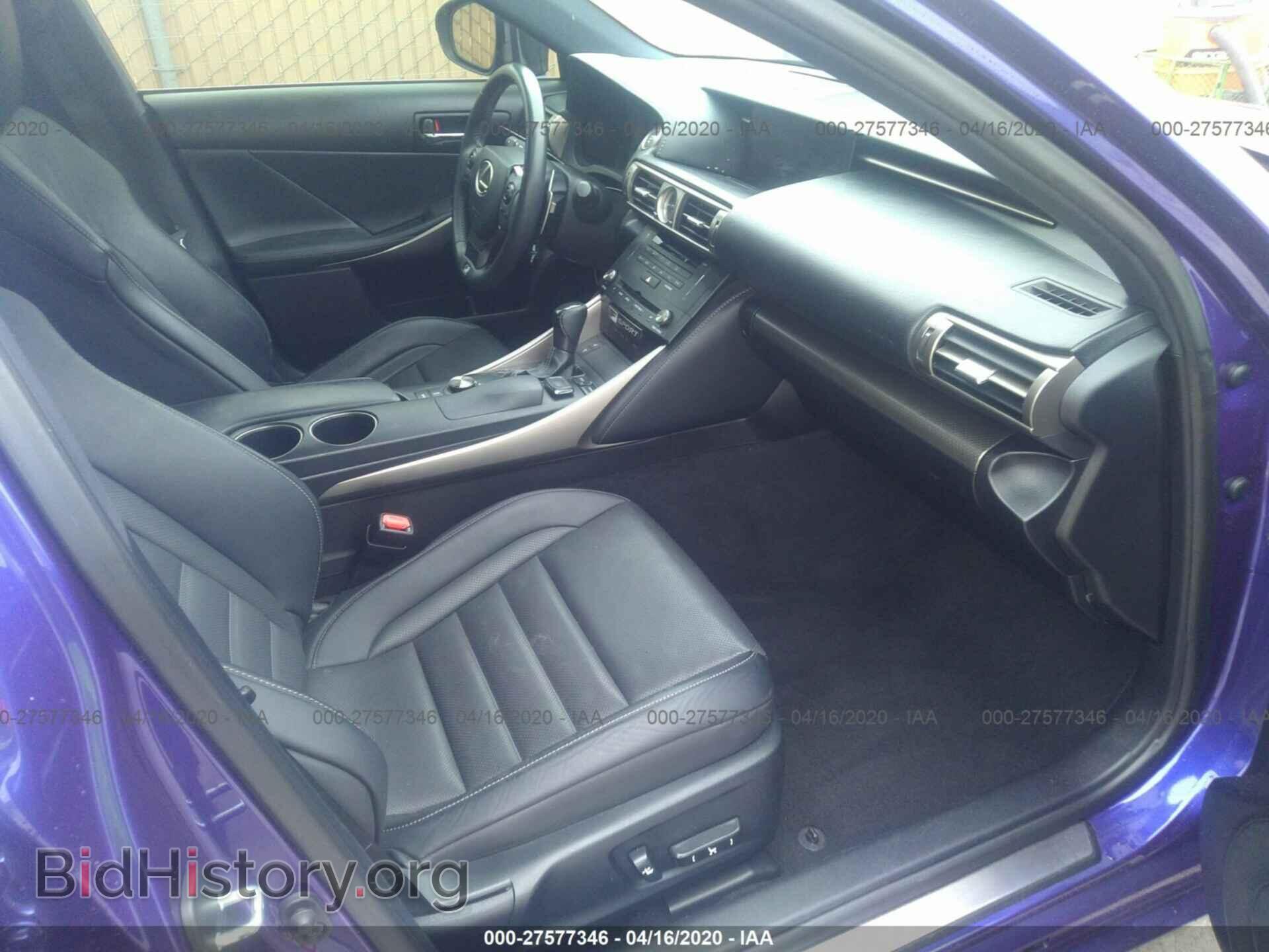 2015 LEXUS IS - VIN: JTHBF1D28F5048431 - Photo 5