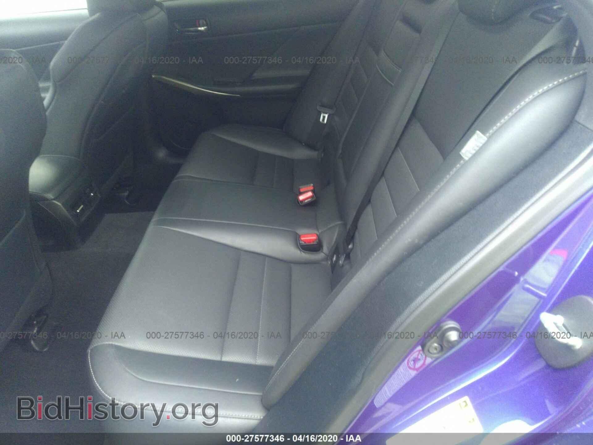 2015 LEXUS IS - VIN: JTHBF1D28F5048431 - Photo 8