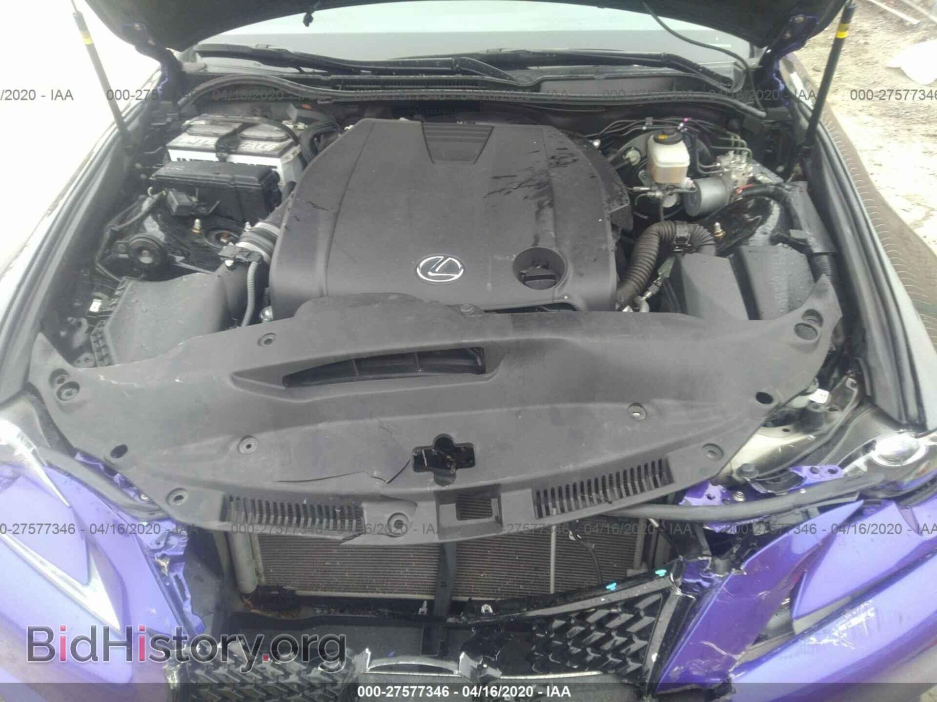 2015 LEXUS IS - VIN: JTHBF1D28F5048431 - Photo 10
