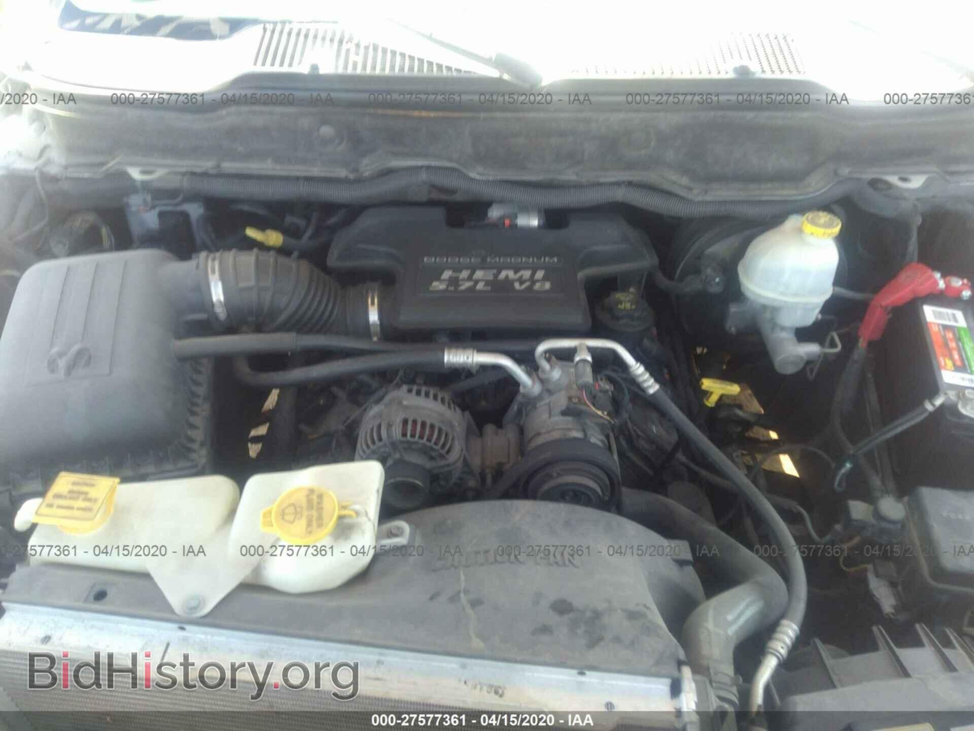 2005 DODGE RAM 1500 - VIN: 1D7HA18D75S250513 - Фото 6