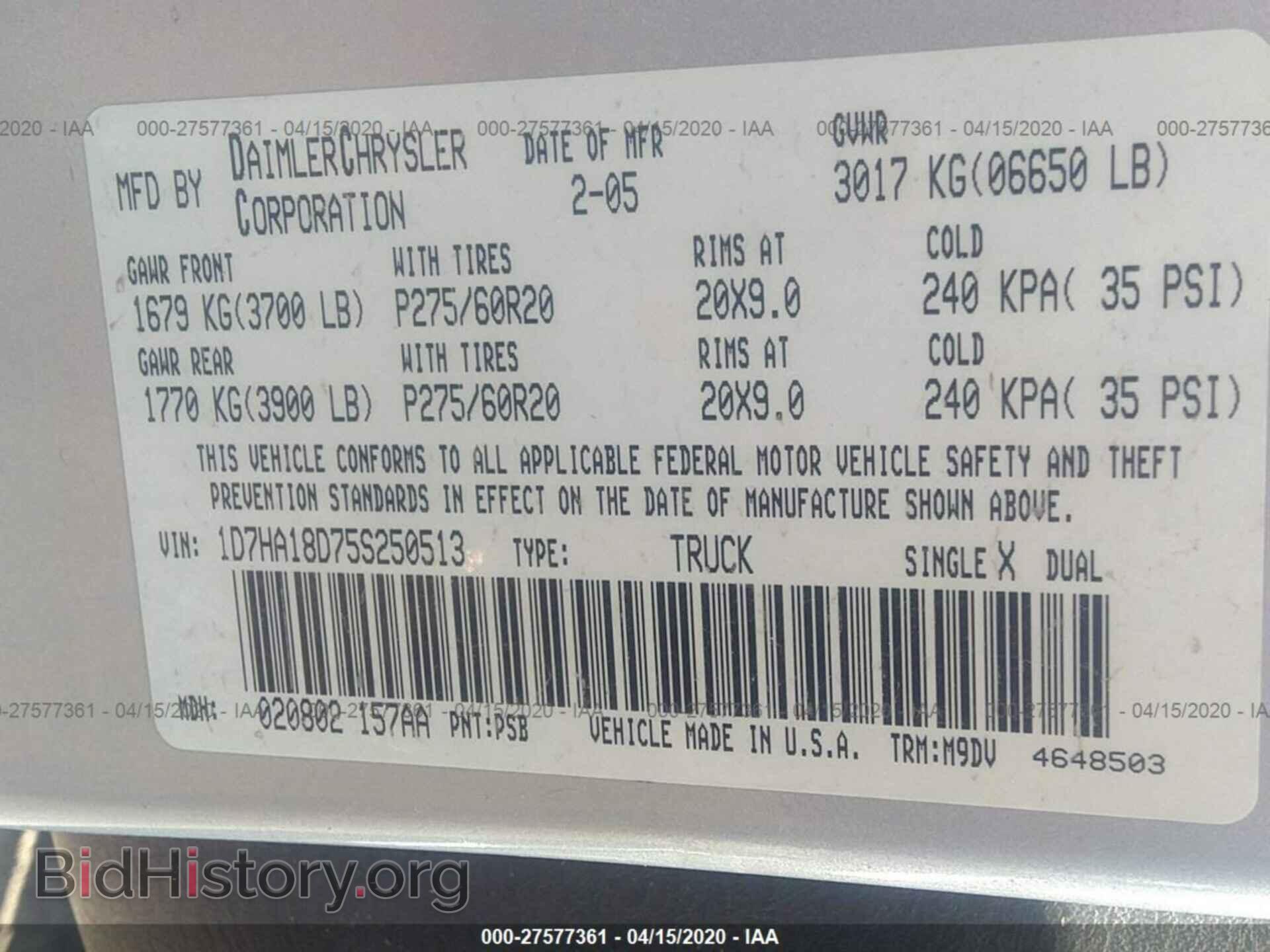 2005 DODGE RAM 1500 - VIN: 1D7HA18D75S250513 - Фото 9
