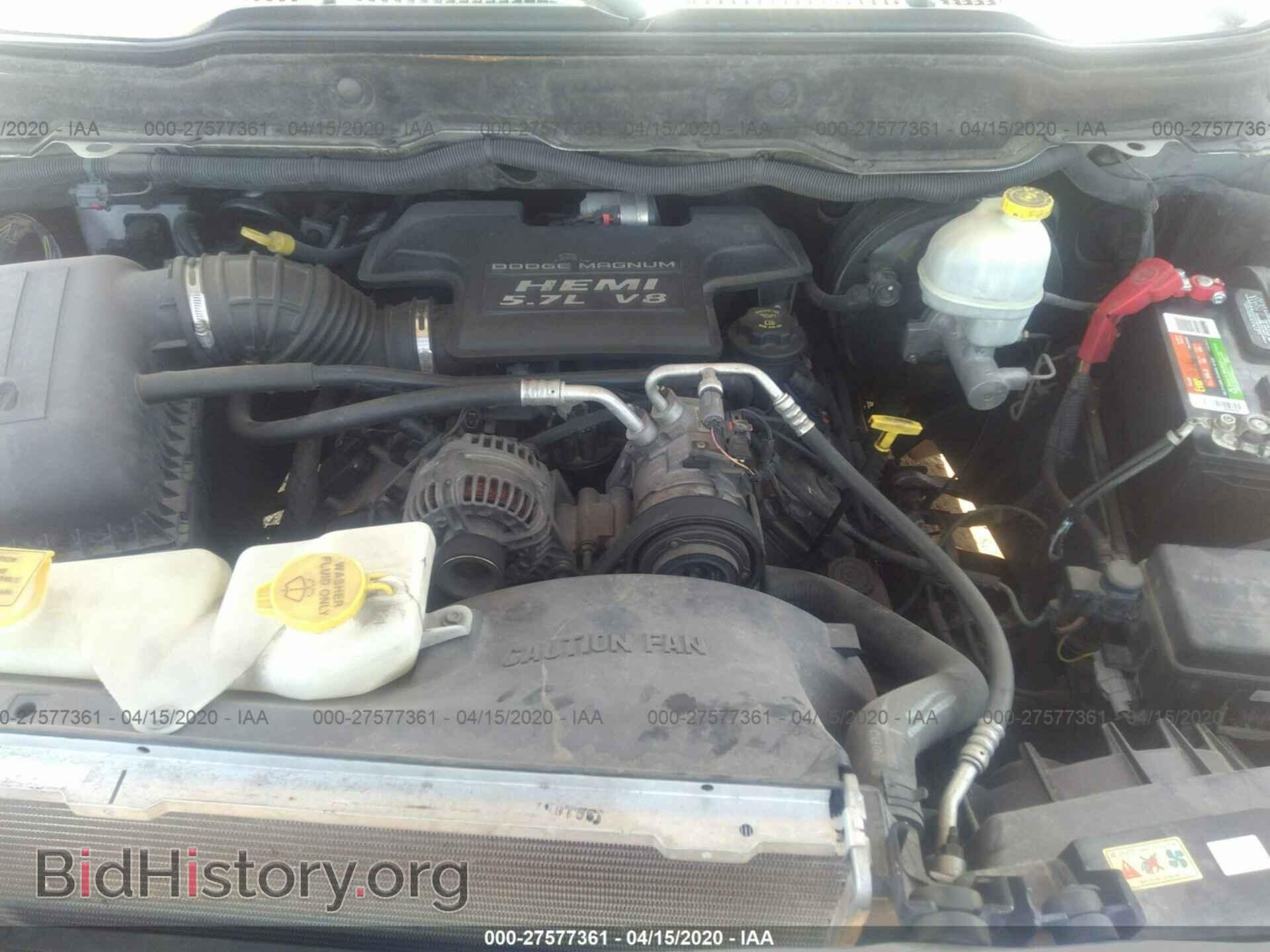 2005 DODGE RAM 1500 - VIN: 1D7HA18D75S250513 - Фото 10