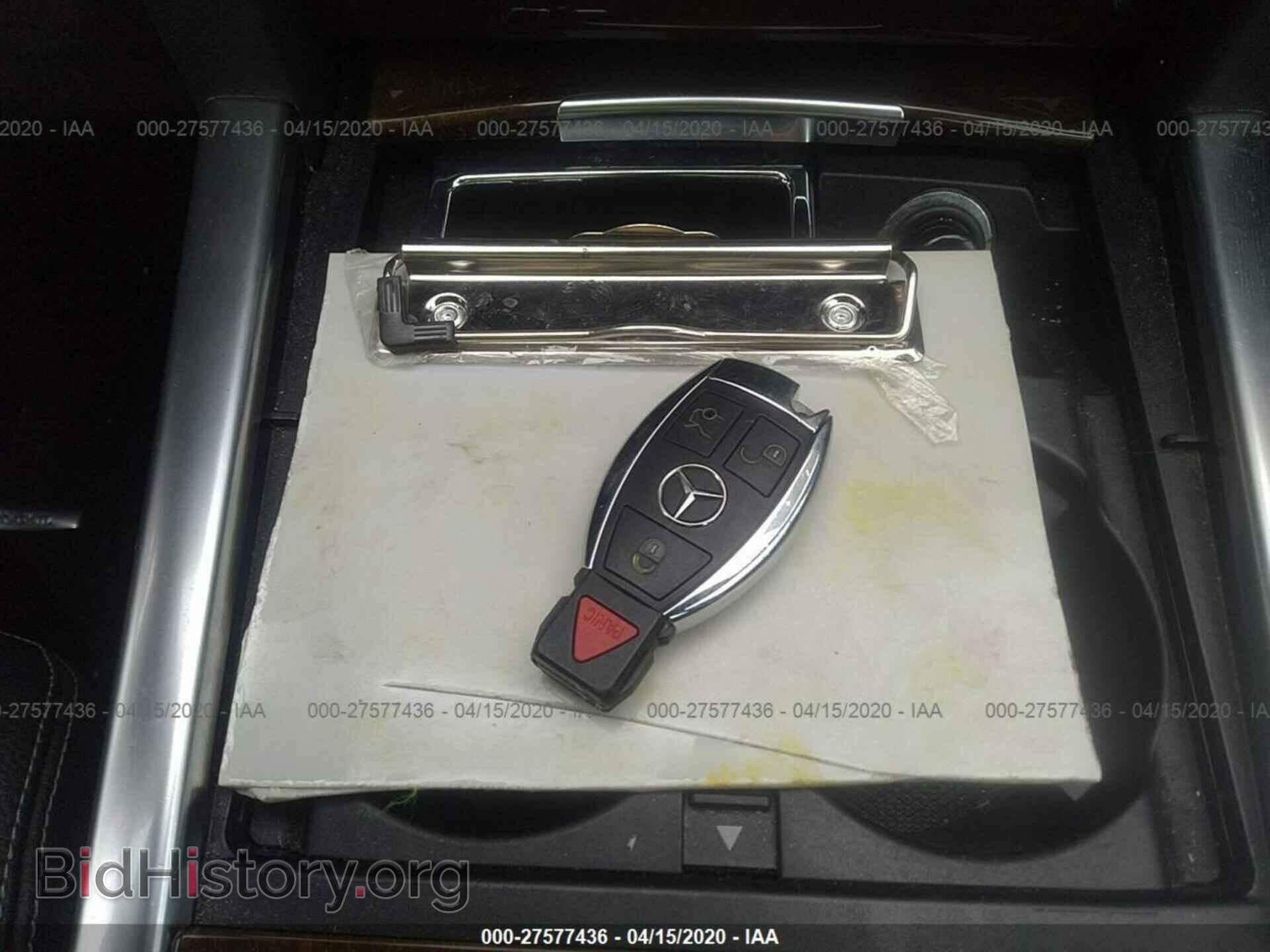 2014 MERCEDES-BENZ E - VIN: WDDHF8JB7EA979782 - Фото 11