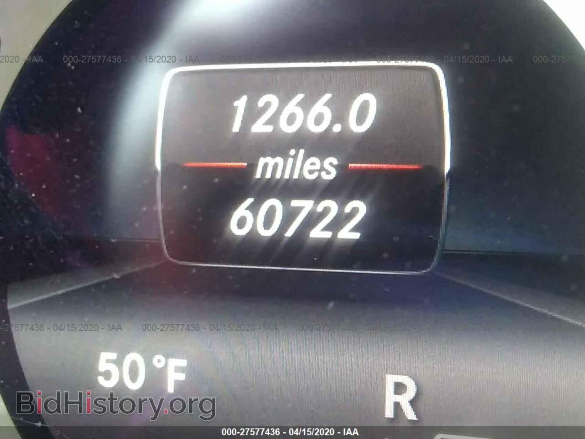 2014 MERCEDES-BENZ E - VIN: WDDHF8JB7EA979782 - Фото 7