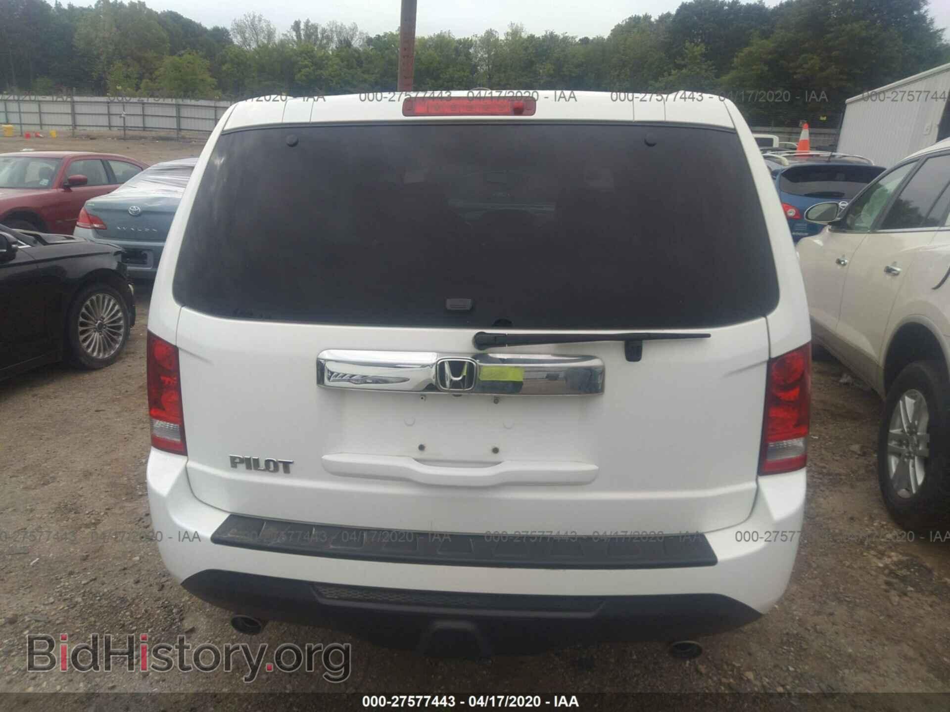 2013 HONDA PILOT - VIN: 5FNYF3H5XDB041407 - Фото 8