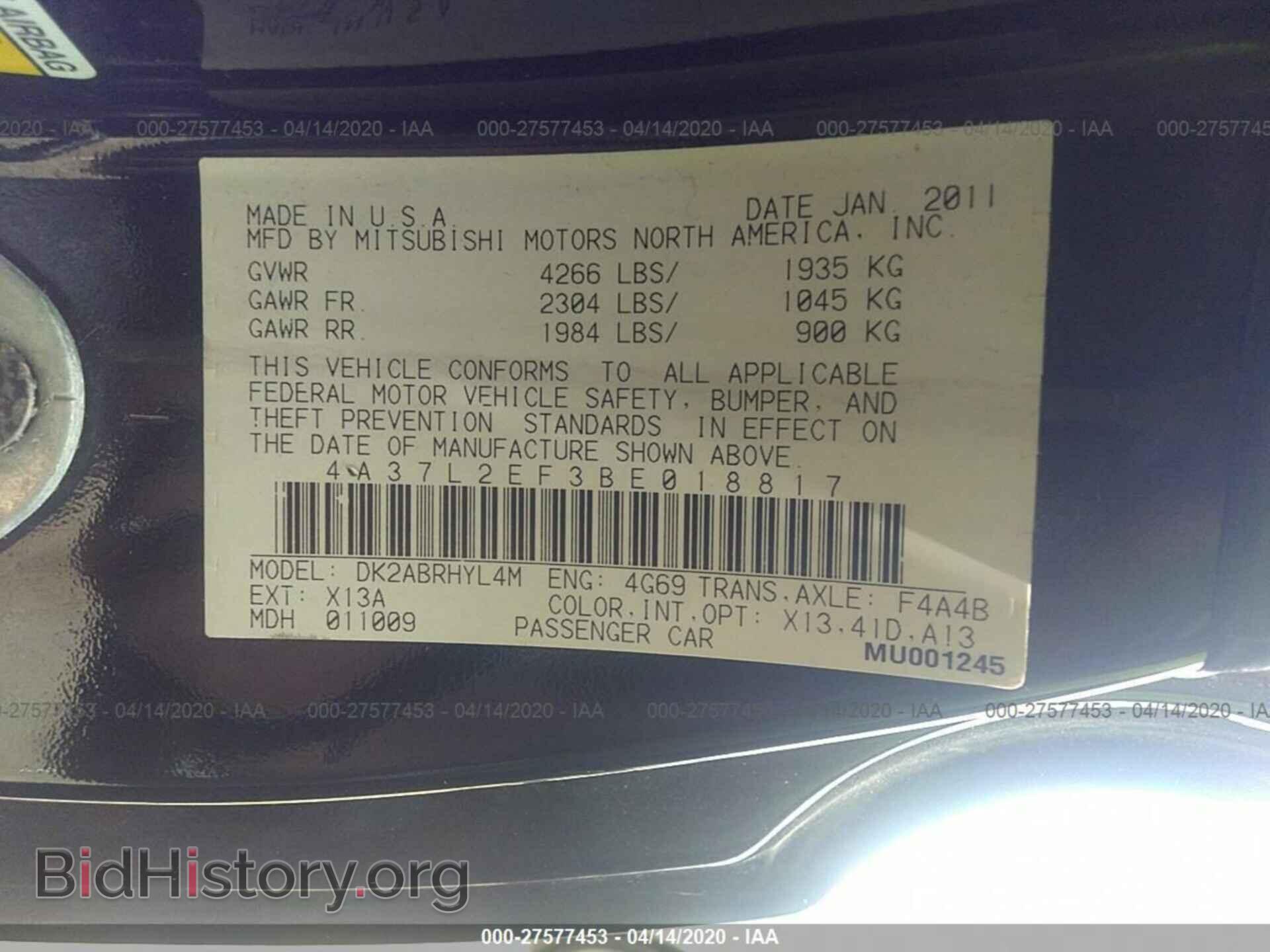 2011 MITSUBISHI ECLIPSE - VIN: 4A37L2EF3BE018817 - Фото 9