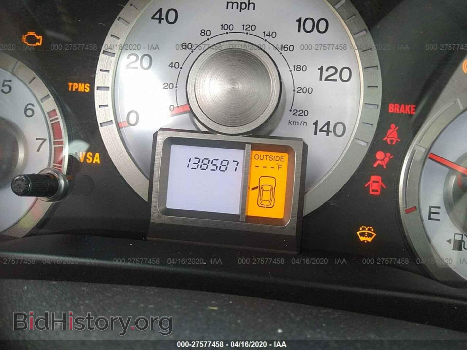 2009 HONDA PILOT - VIN: 5FNYF48559B041537 - Photo 7