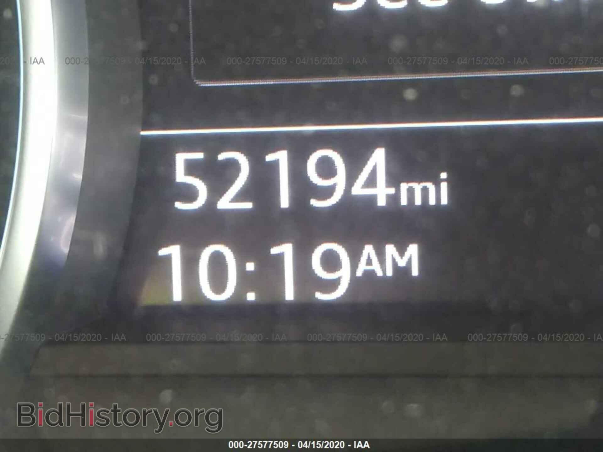 2017 AUDI Q7 - VIN: WA1AAAF76HD008906 - Фото 7