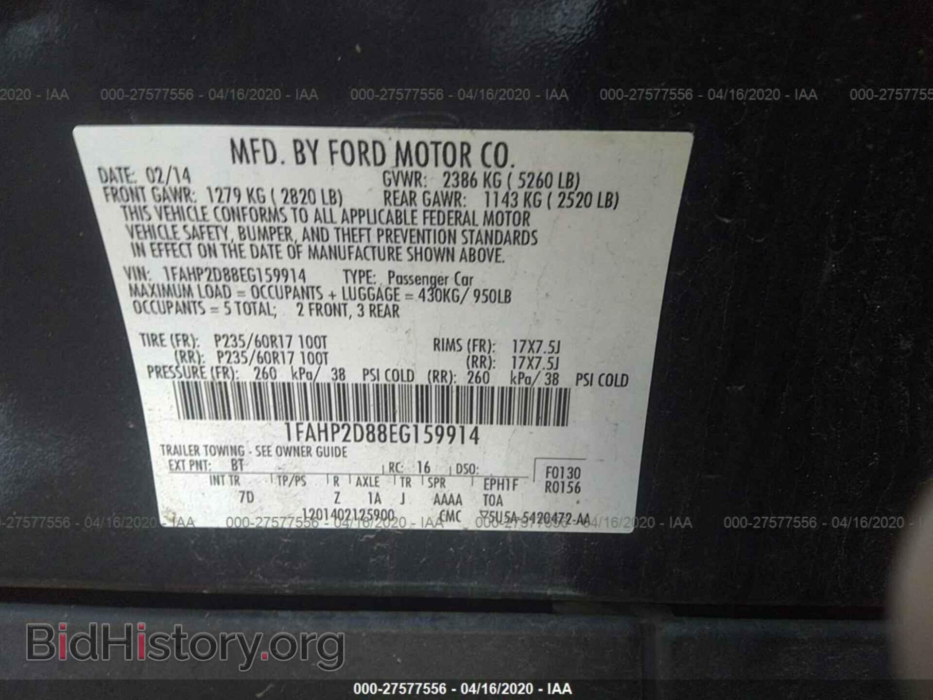 2014 FORD TAURUS - VIN: 1FAHP2D88EG159914 - Фото 9