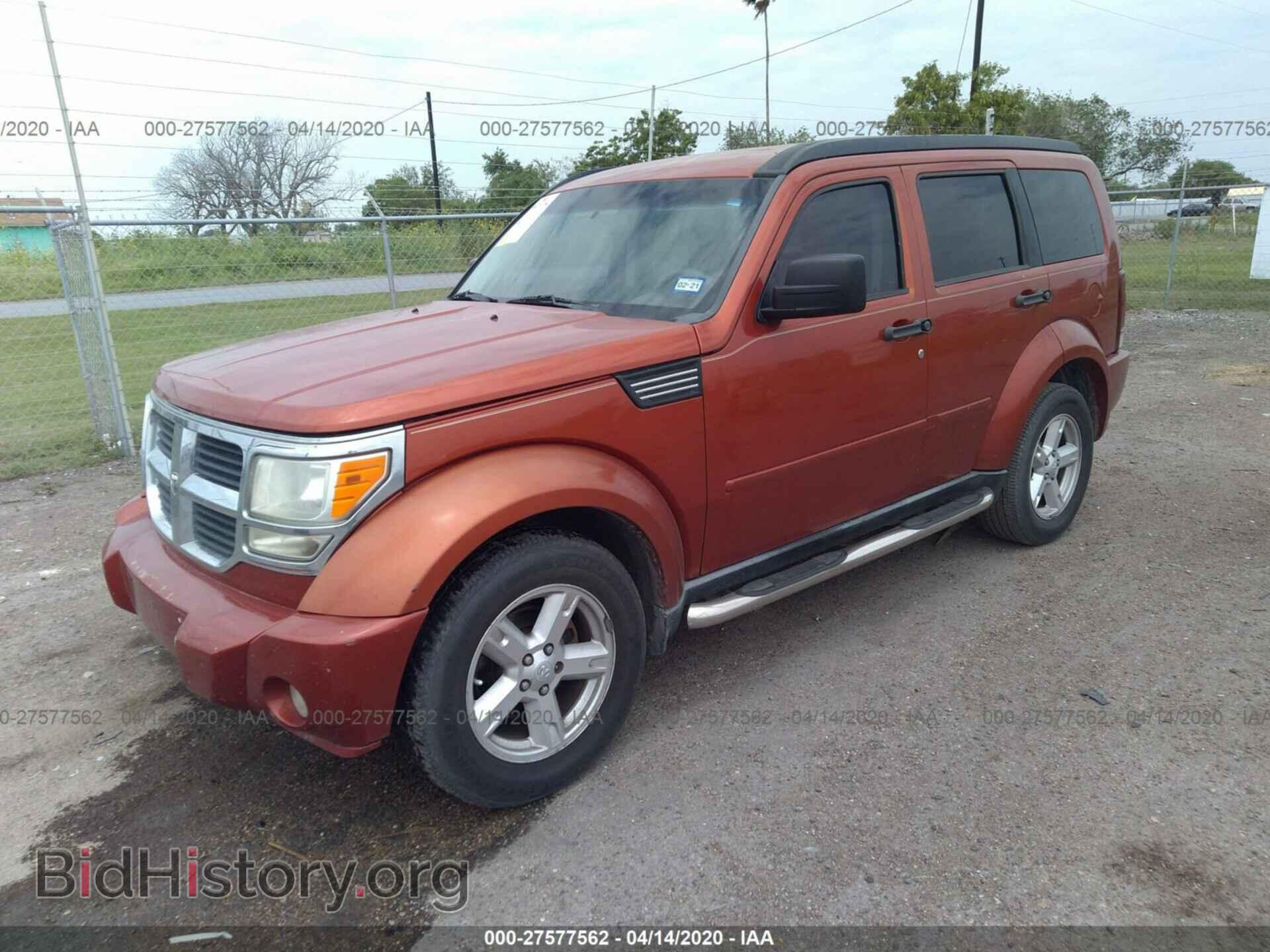 2008 DODGE NITRO - VIN: 1D8GT58K38W257172 - Фото 2