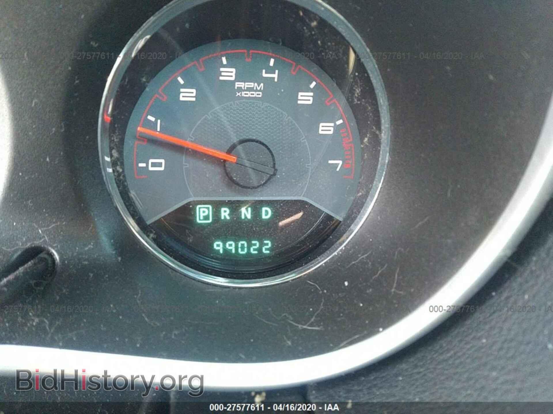 2012 DODGE AVENGER - VIN: 1C3CDZAB5CN173417 - Photo 7