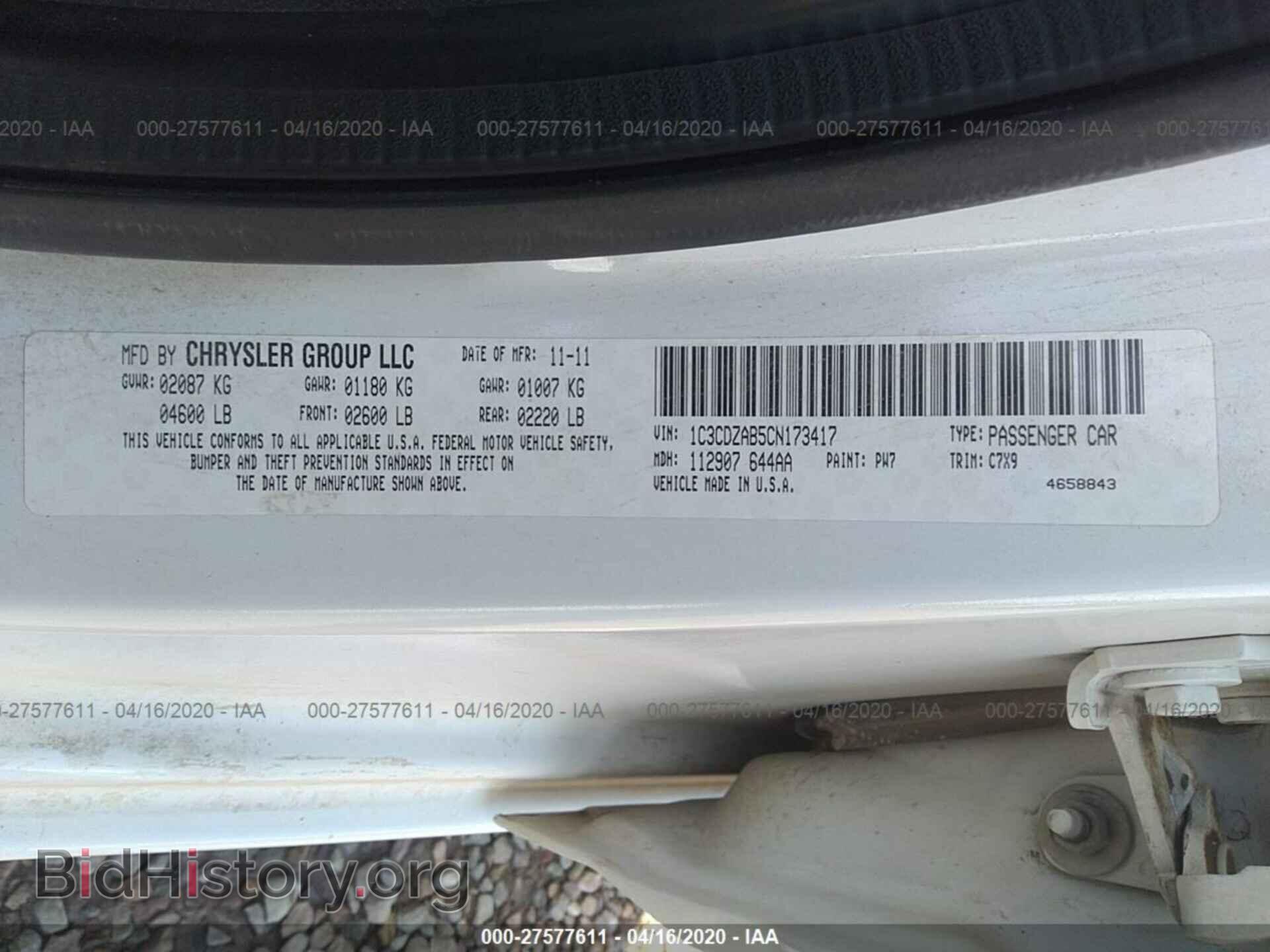 2012 DODGE AVENGER - VIN: 1C3CDZAB5CN173417 - Photo 9