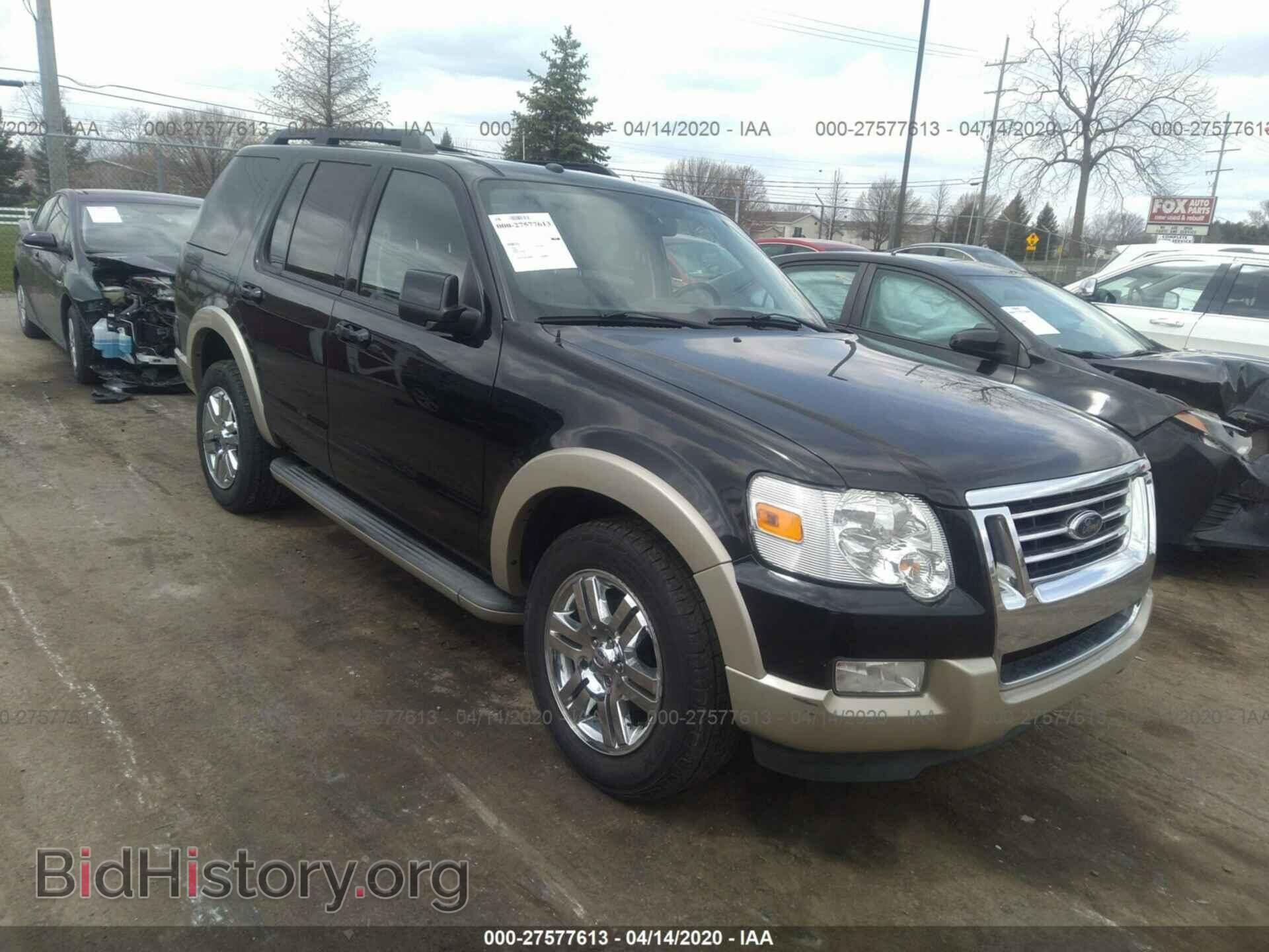 Photo 1FMEU7EE0AUA75763 - FORD EXPLORER 2010