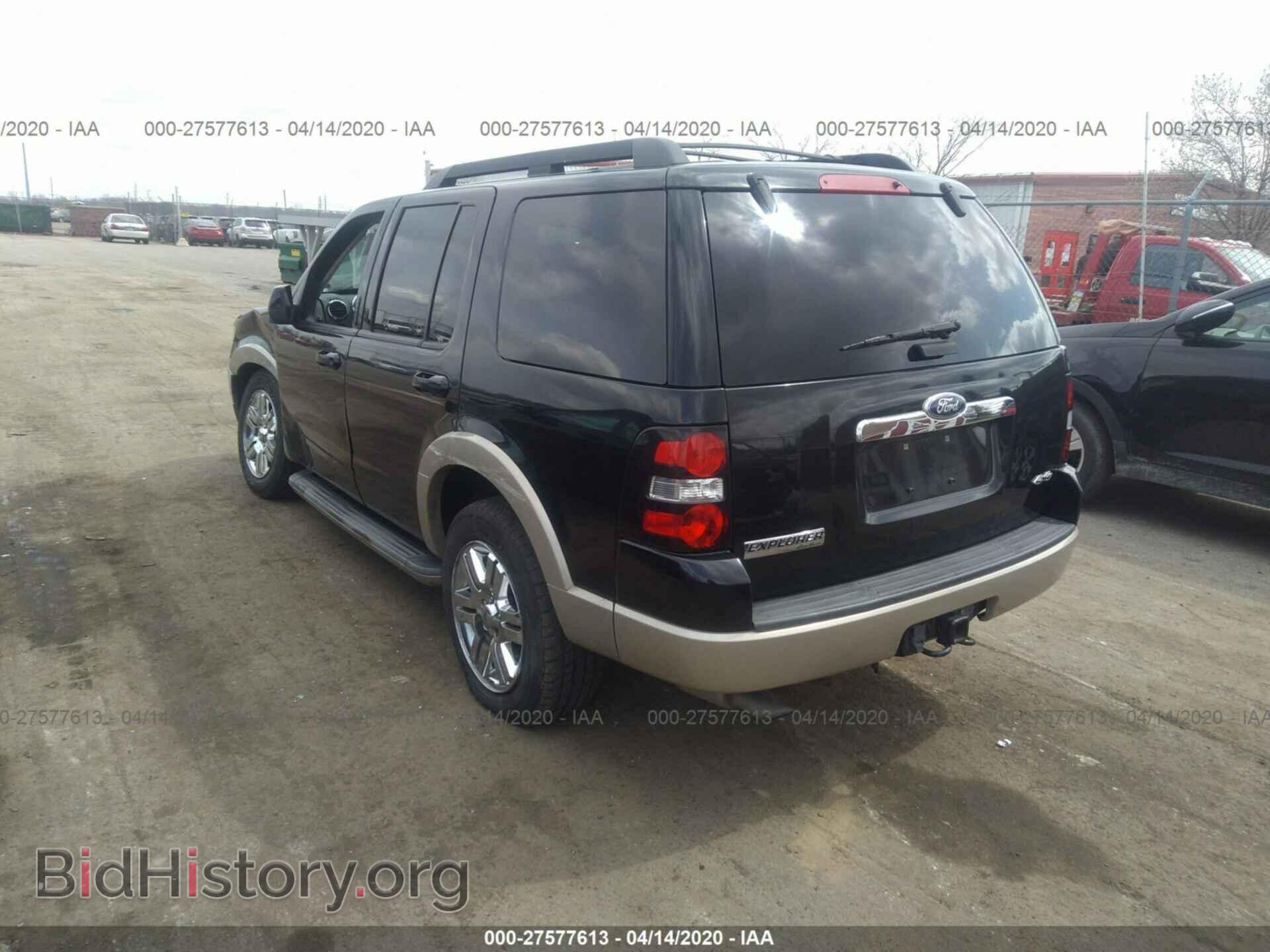 2010 FORD EXPLORER - VIN: 1FMEU7EE0AUA75763 - Photo 3