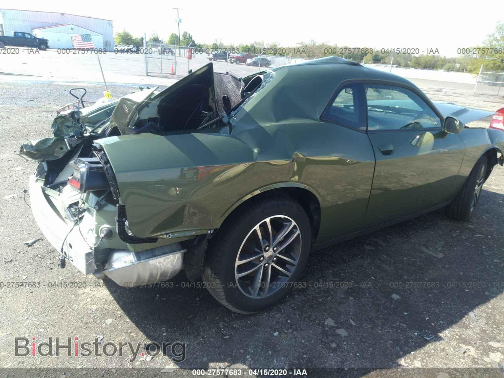 2019 DODGE CHALLENGER - VIN: 2C3CDZGG6KH759859 - Фото 4