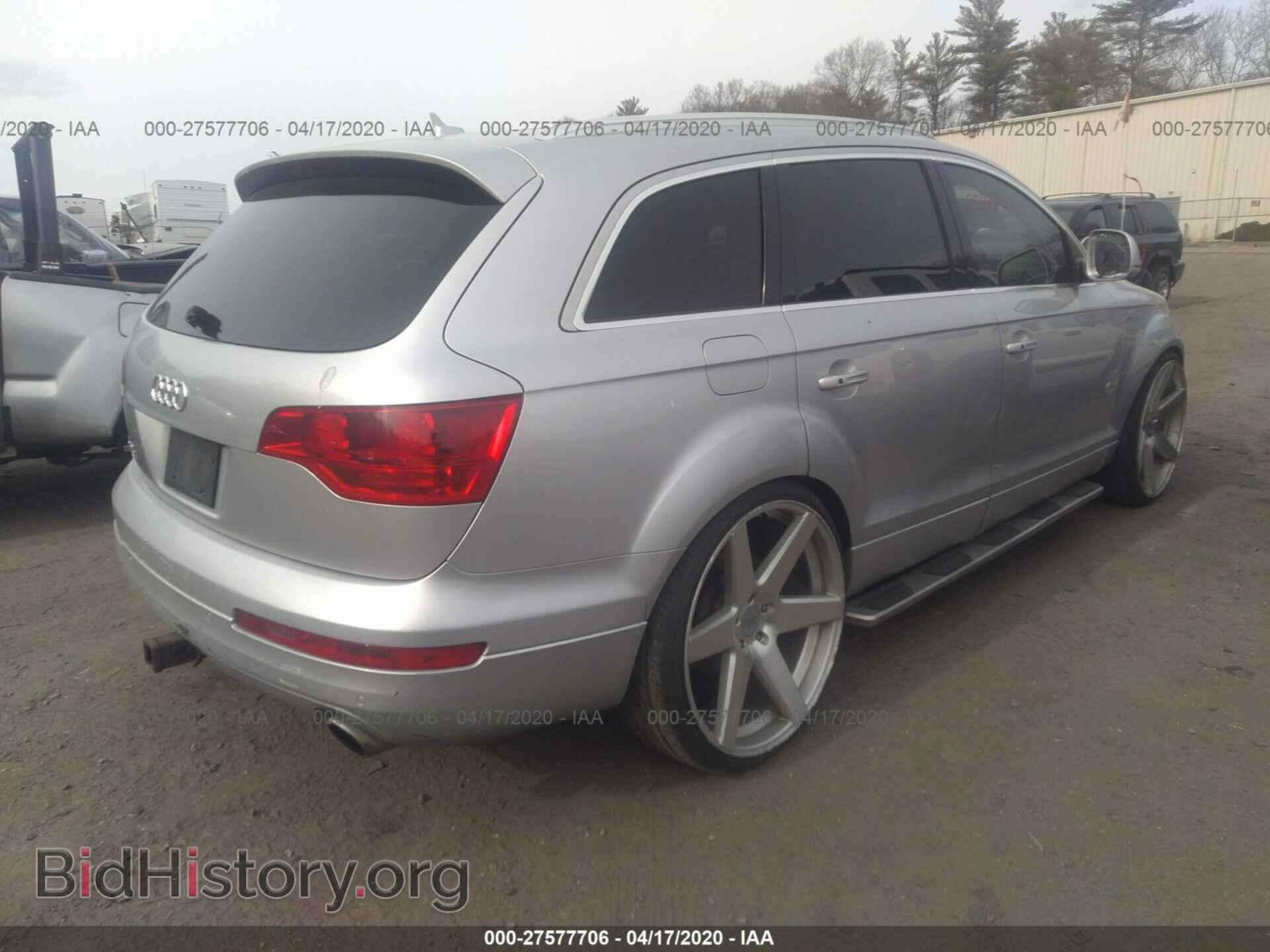 2007 AUDI Q7 - VIN: WA1AV74L07D033452 - Фото 4