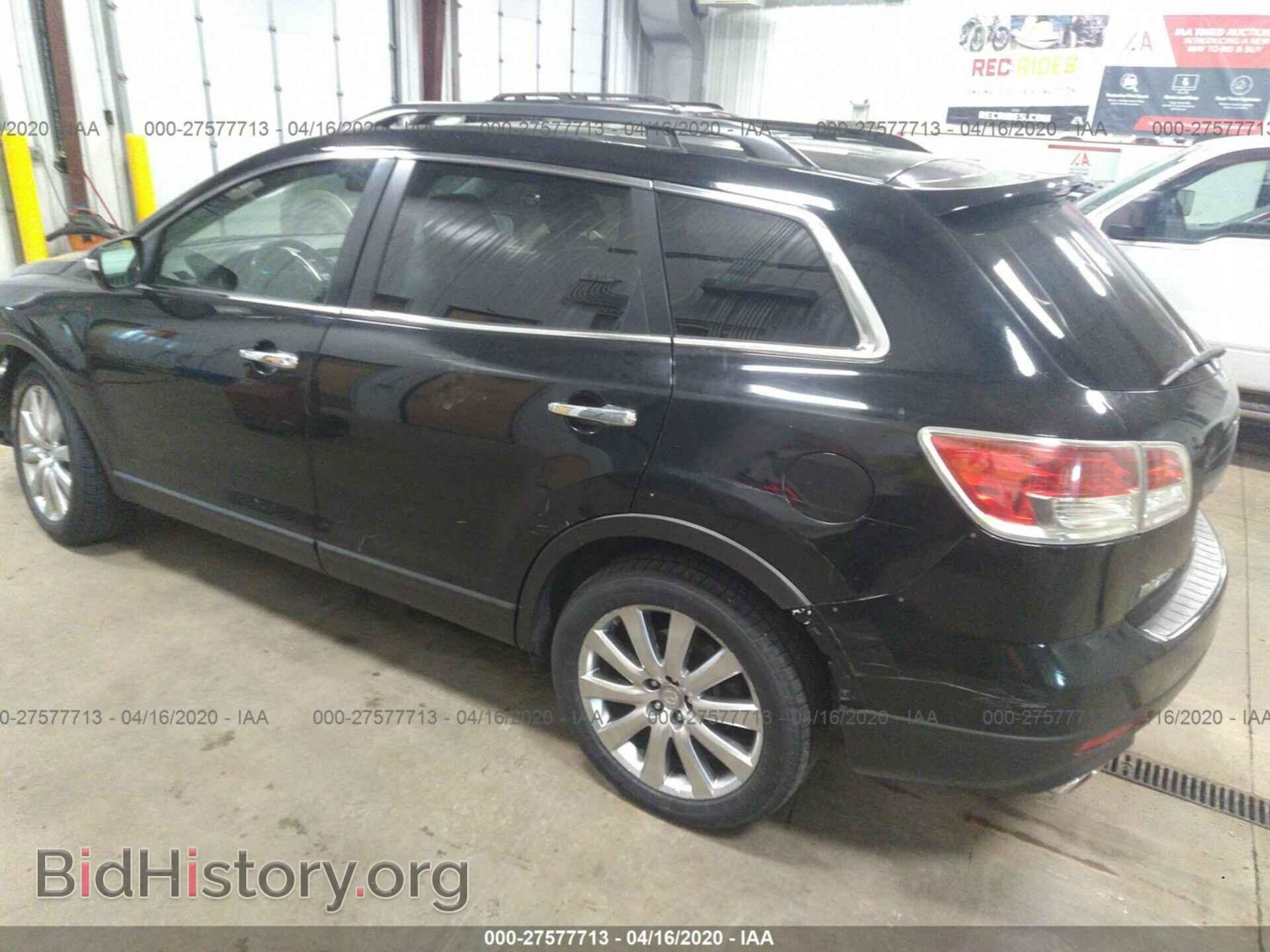 2008 MAZDA CX-9 - VIN: JM3TB38V180127710 - Фото 3