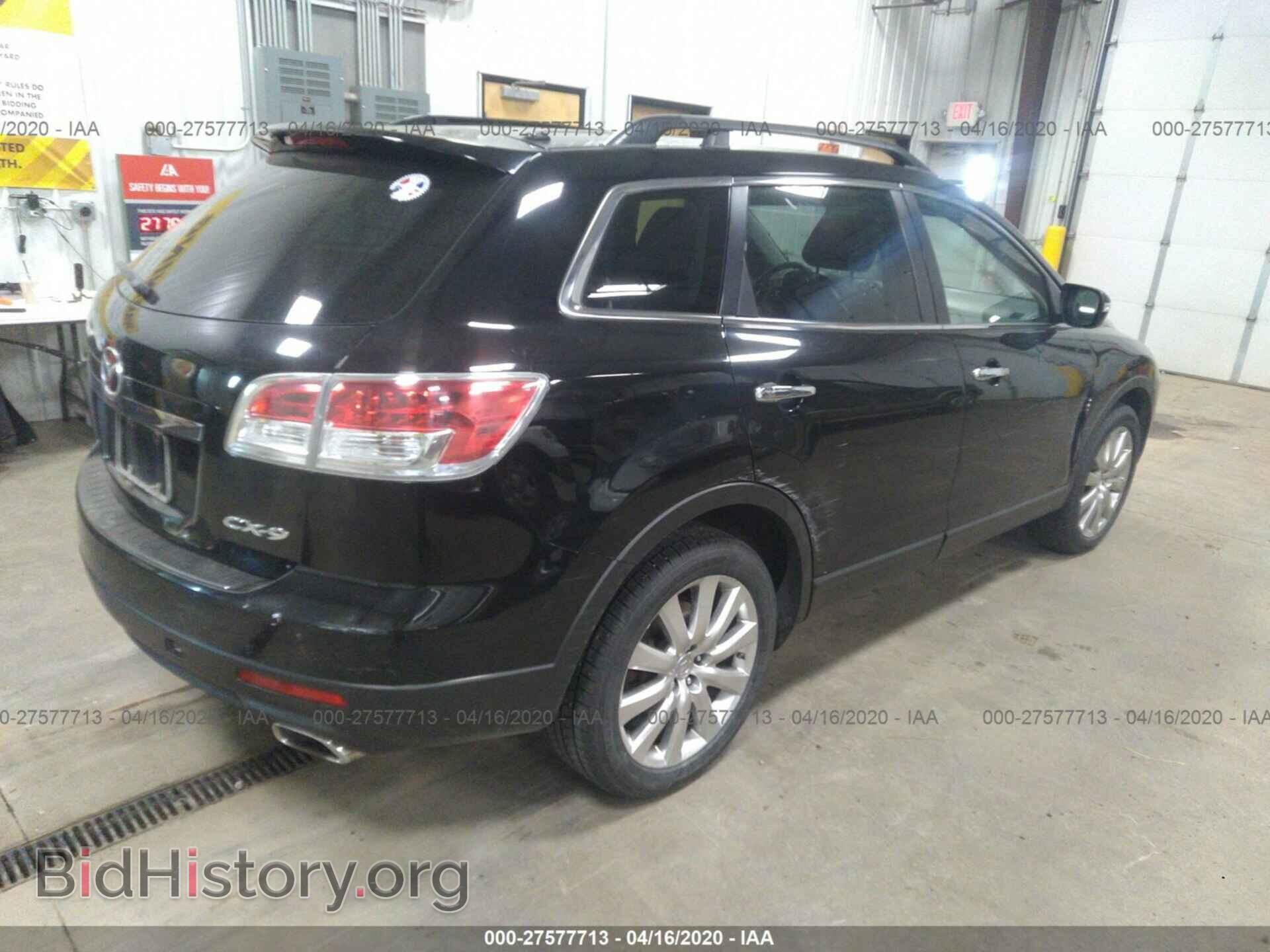 2008 MAZDA CX-9 - VIN: JM3TB38V180127710 - Фото 4