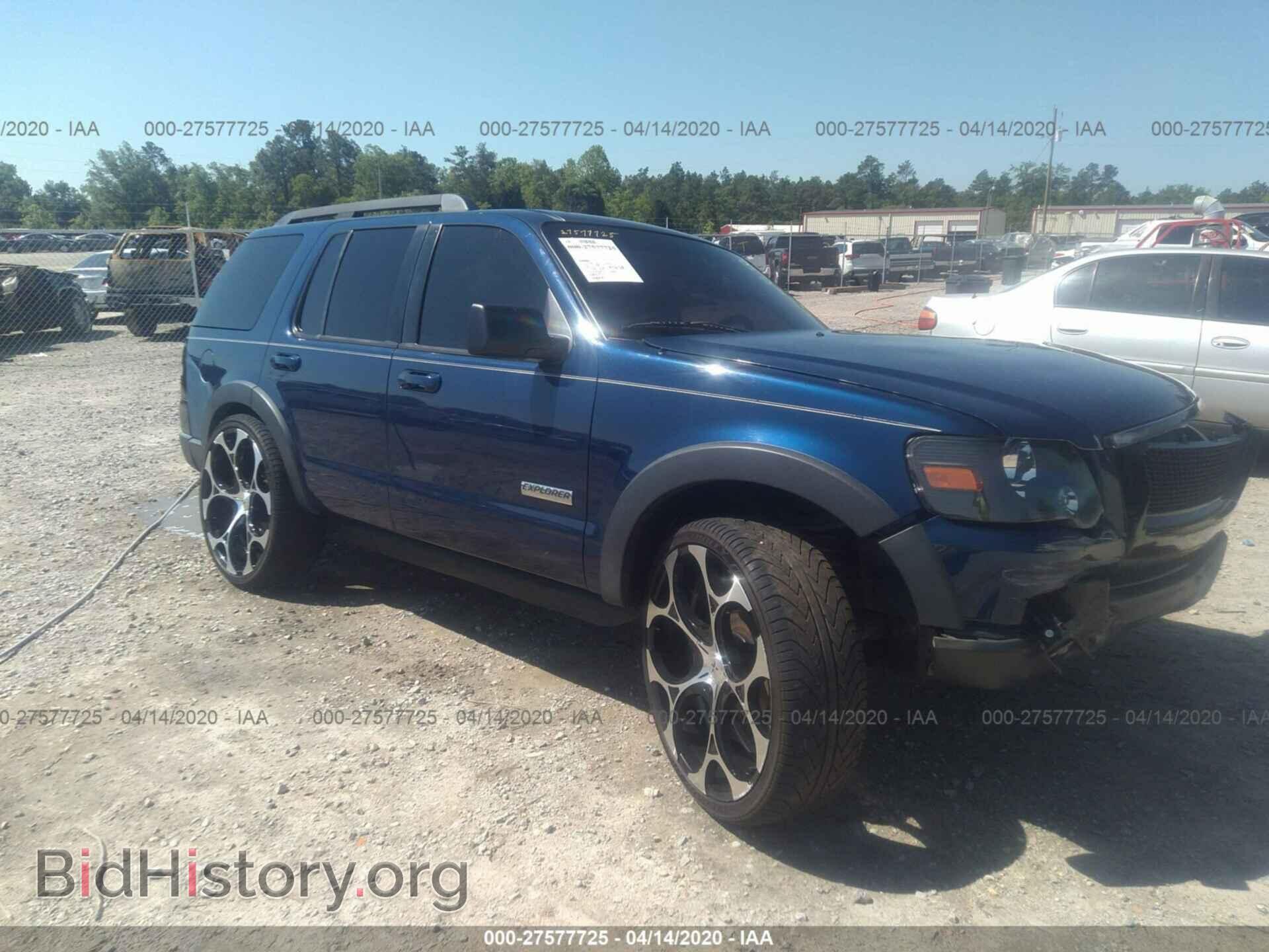 Photo 1FMEU73EX7UB24916 - FORD EXPLORER 2007