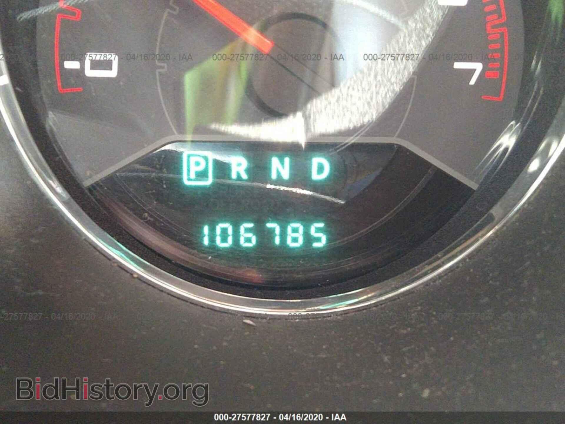 2013 DODGE AVENGER - VIN: 1C3CDZAG5DN616520 - Фото 7