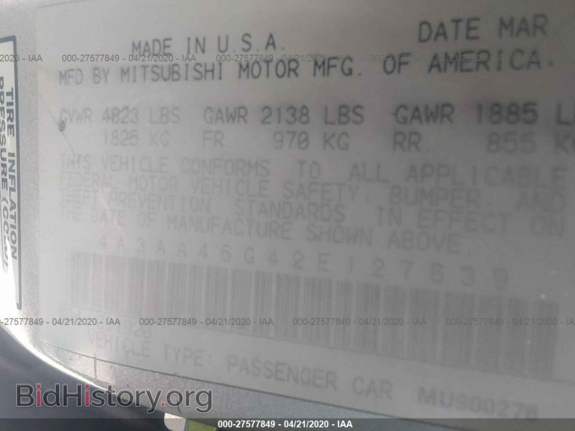 2002 MITSUBISHI GALANT - VIN: 4A3AA46G42E127639 - Фото 9