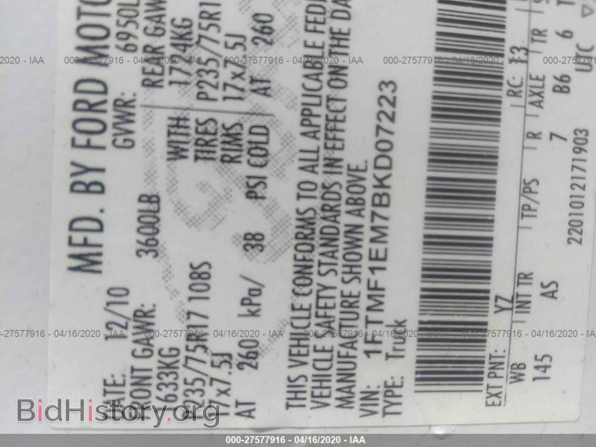 2011 FORD F150 - VIN: 1FTMF1EM7BKD07223 - Фото 9