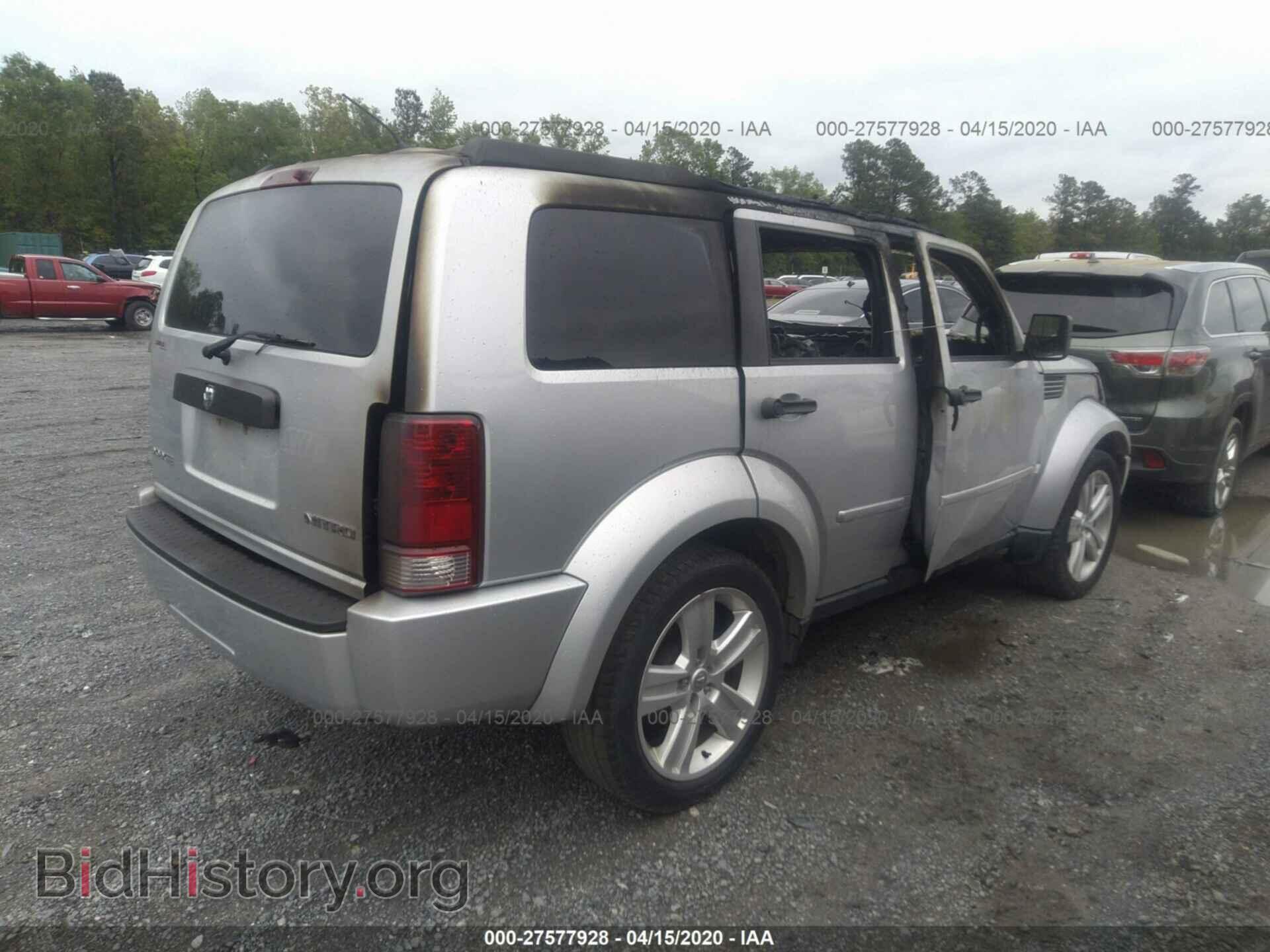 2011 DODGE NITRO - VIN: 1D4PT4GK2BW605323 - Фото 4