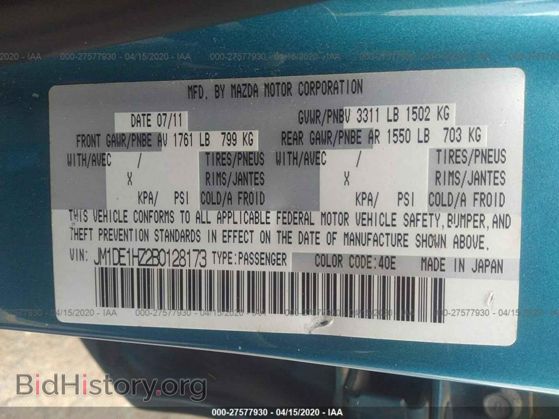 2011 MAZDA MAZDA2 - VIN: JM1DE1HZ2B0128173 - Photo 9