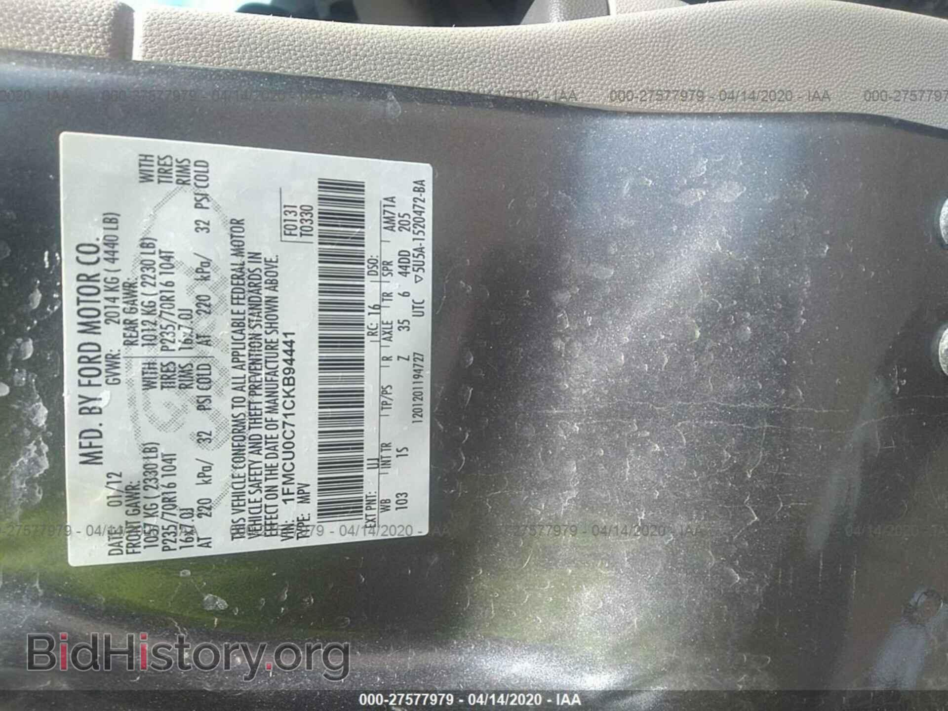2012 FORD ESCAPE - VIN: 1FMCU0C71CKB94441 - Фото 9