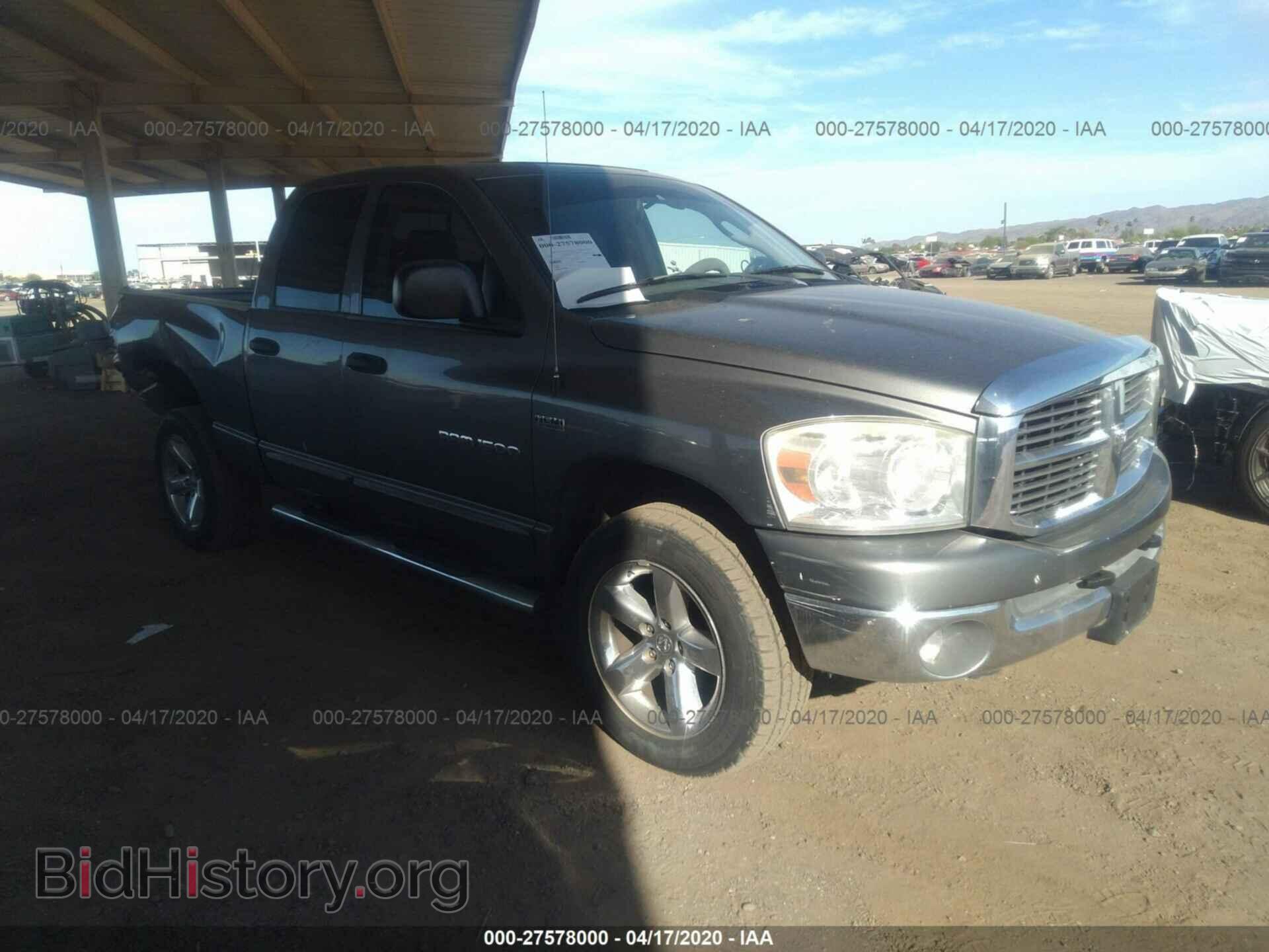 Photo 1D7HU18267S134843 - DODGE RAM 1500 2007