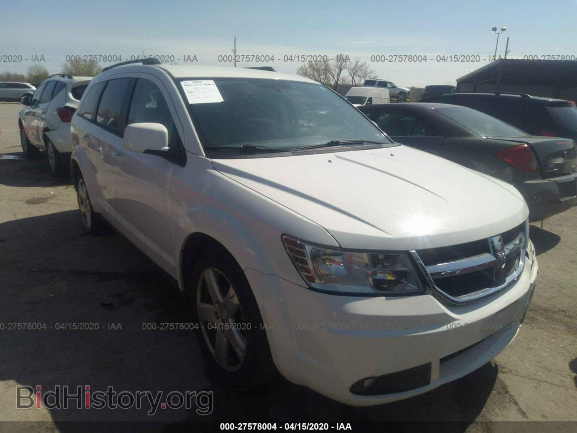 Фотография 3D4PH5FV3AT148447 - DODGE JOURNEY 2010