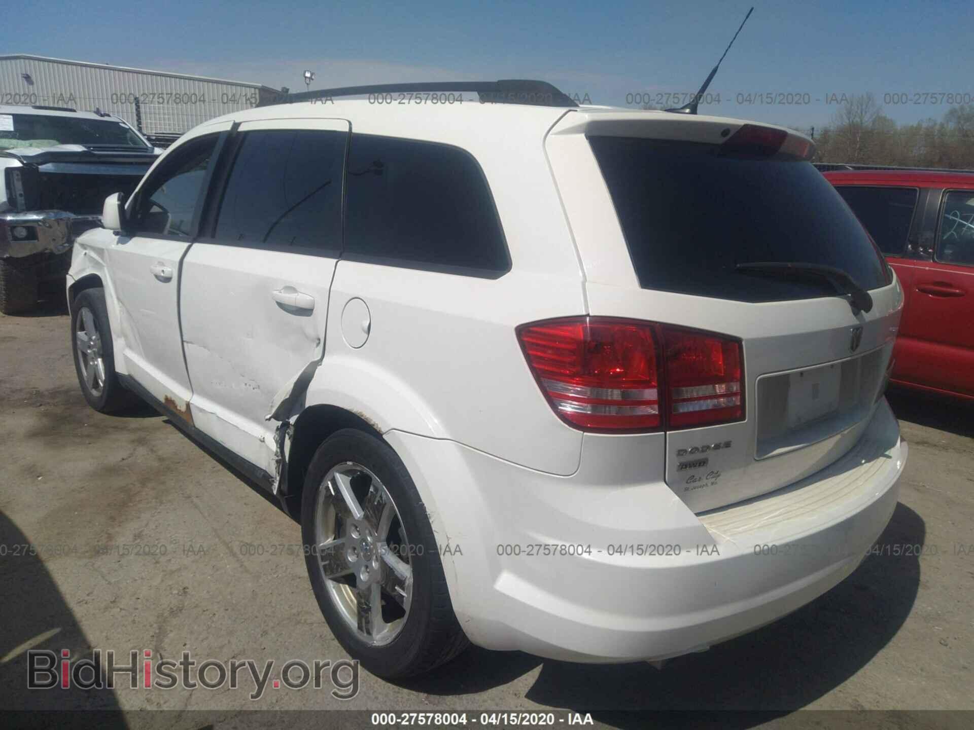 2010 DODGE JOURNEY - VIN: 3D4PH5FV3AT148447 - Фото 3