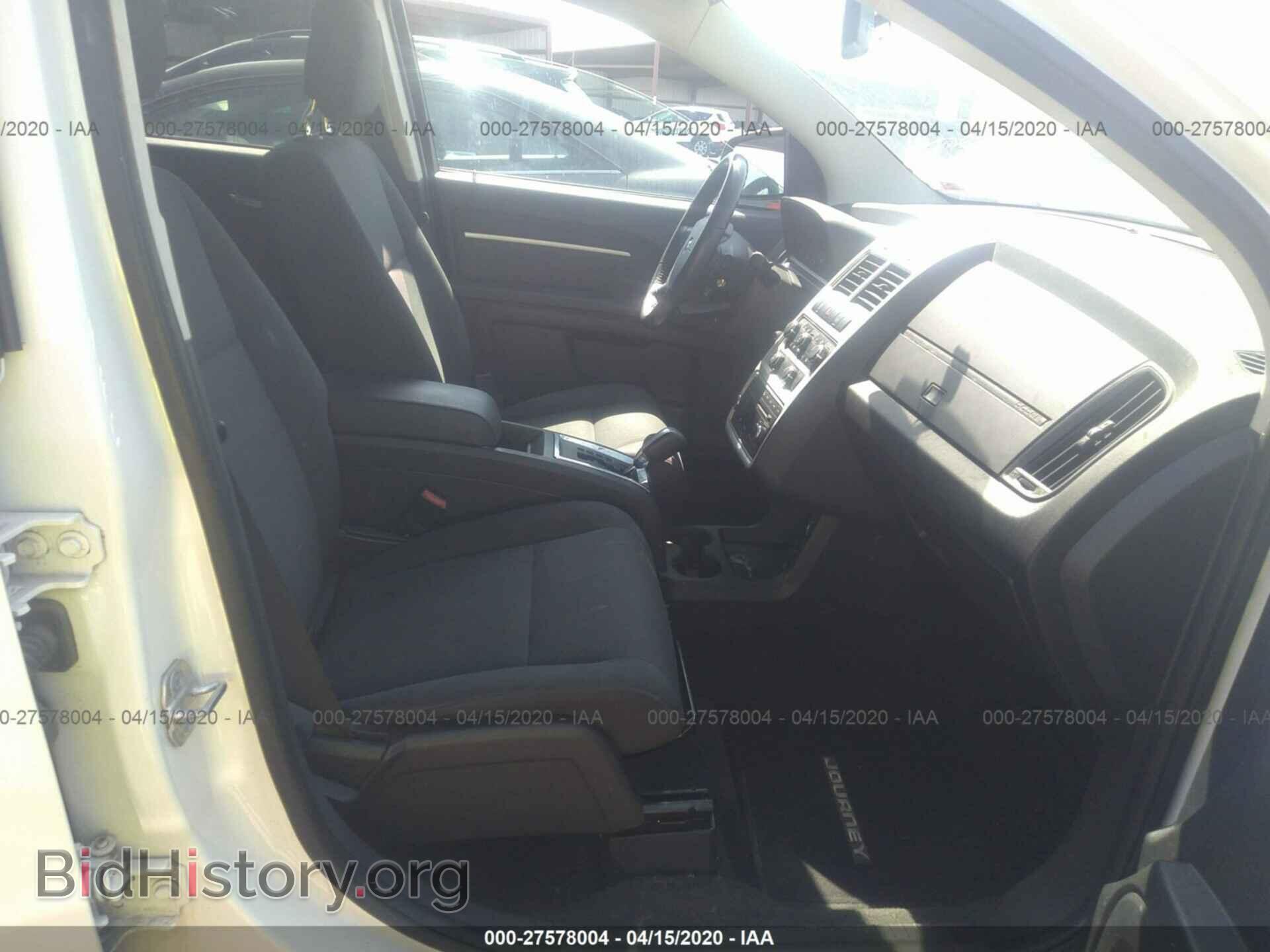 2010 DODGE JOURNEY - VIN: 3D4PH5FV3AT148447 - Фото 5