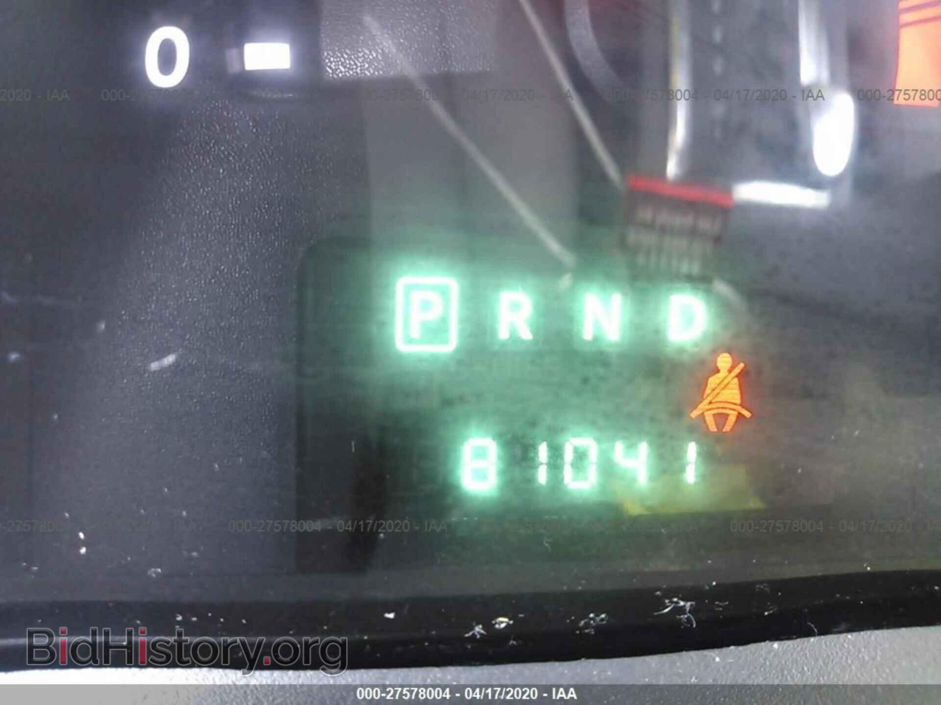 2010 DODGE JOURNEY - VIN: 3D4PH5FV3AT148447 - Фото 7