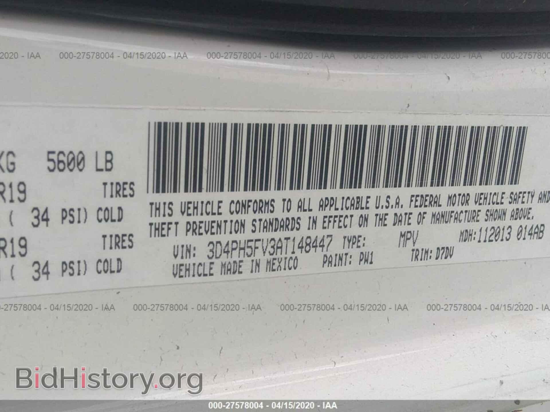 2010 DODGE JOURNEY - VIN: 3D4PH5FV3AT148447 - Фото 9