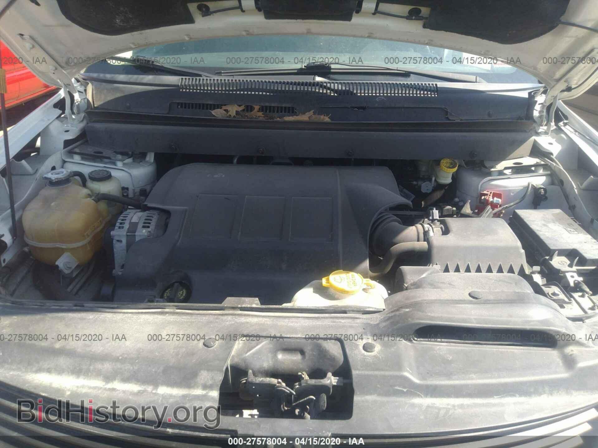 2010 DODGE JOURNEY - VIN: 3D4PH5FV3AT148447 - Фото 10