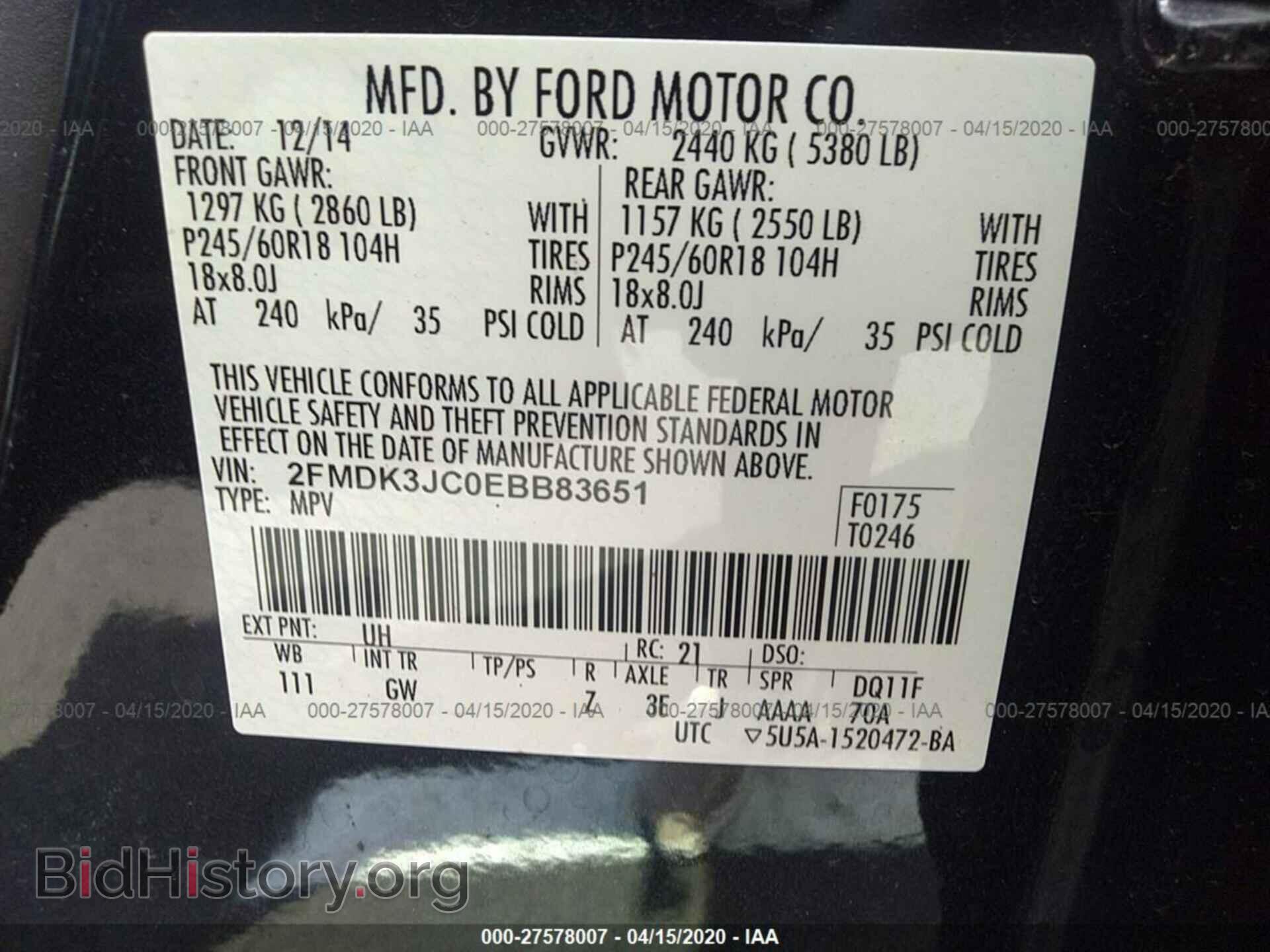 2014 FORD EDGE - VIN: 2FMDK3JC0EBB83651 - Photo 9