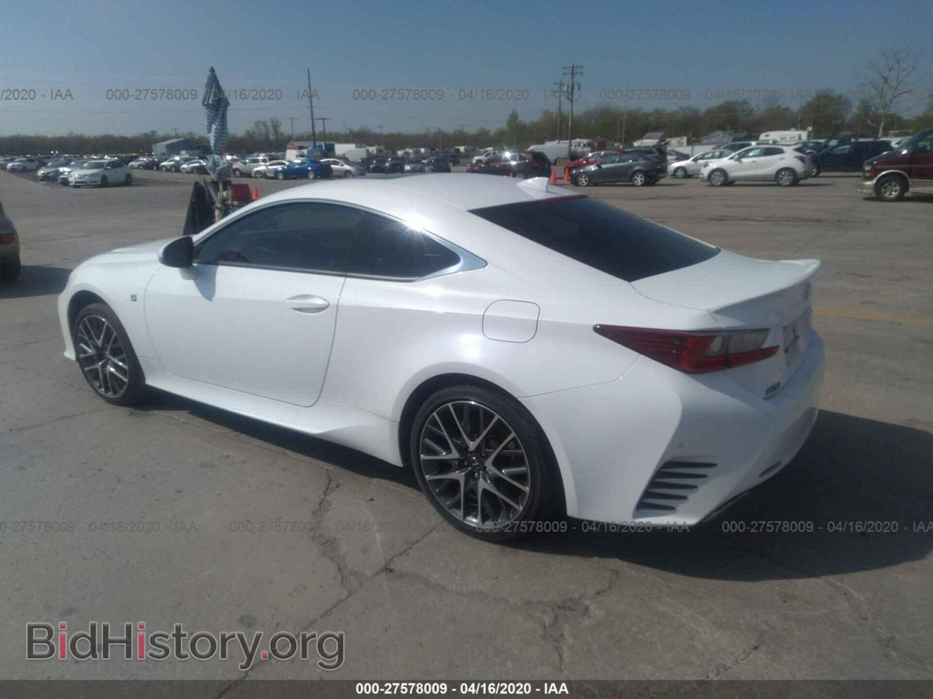 2017 LEXUS RC - VIN: JTHSE5BC9H5008271 - Фото 3