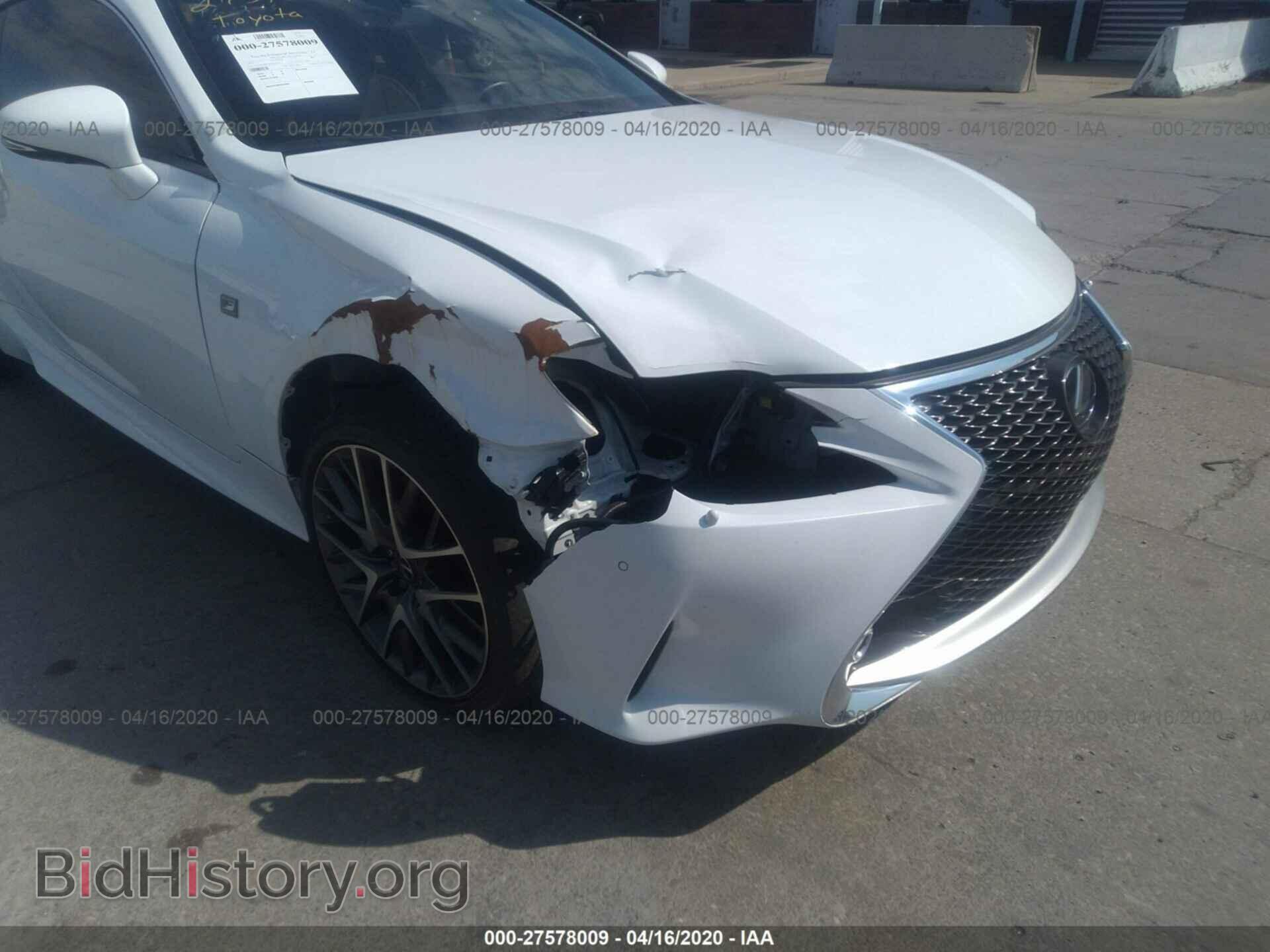 2017 LEXUS RC - VIN: JTHSE5BC9H5008271 - Фото 6