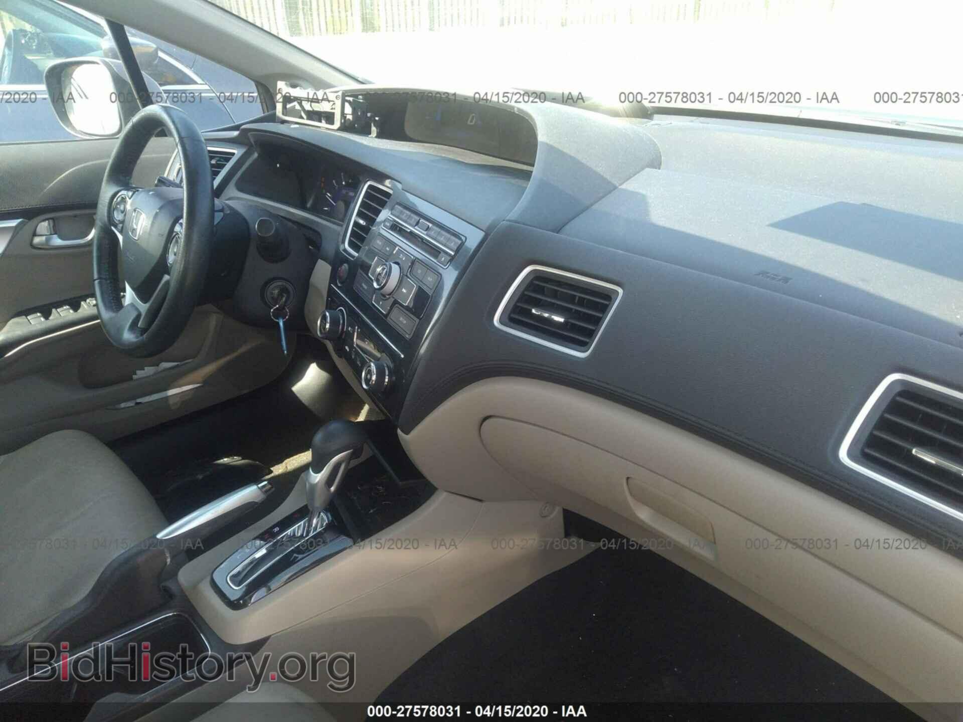 2013 HONDA CIVIC - VIN: 19XFB4F3XDE004065 - Фото 5