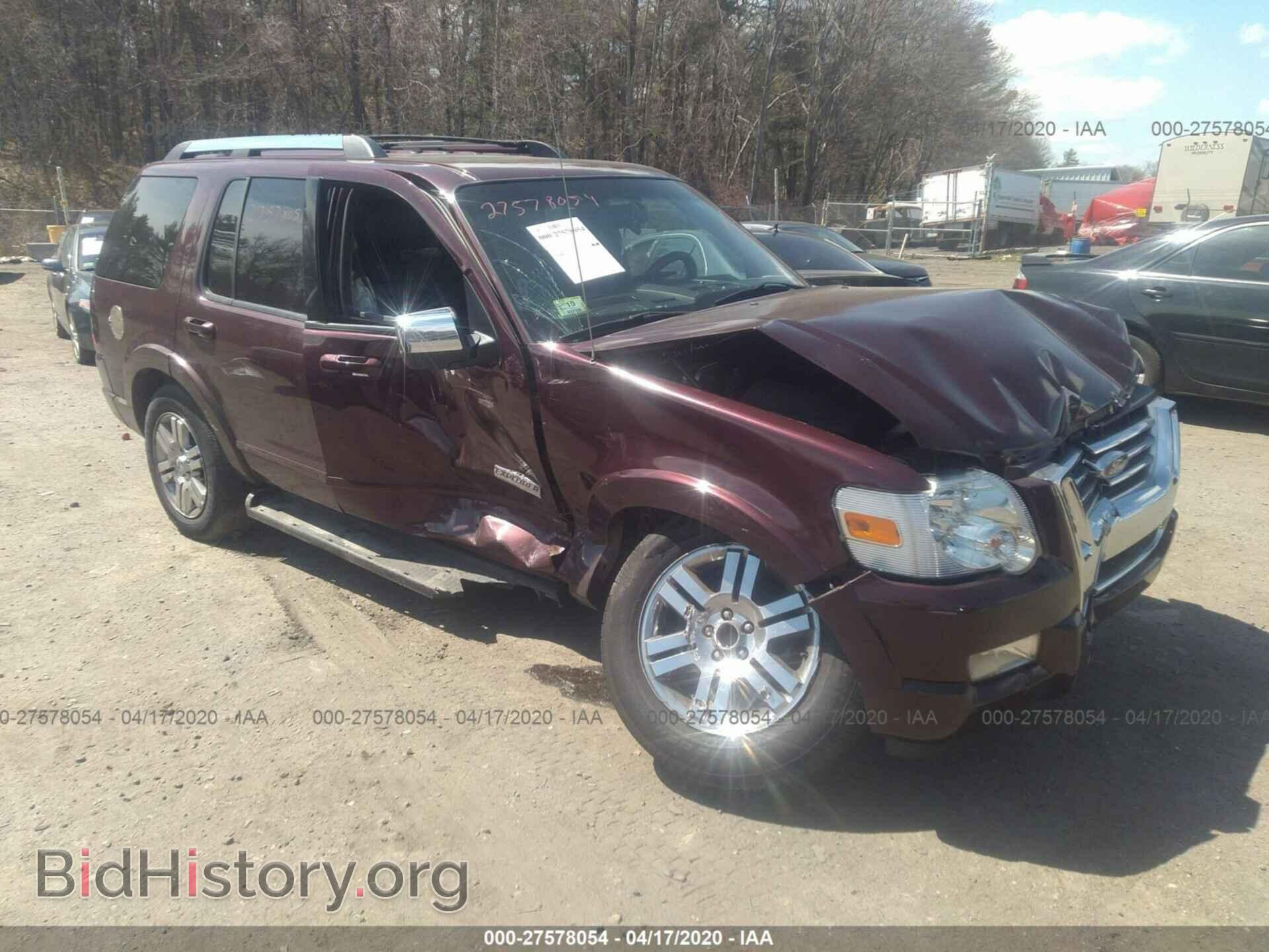 Фотография 1FMEU75816UB62007 - FORD EXPLORER 2006