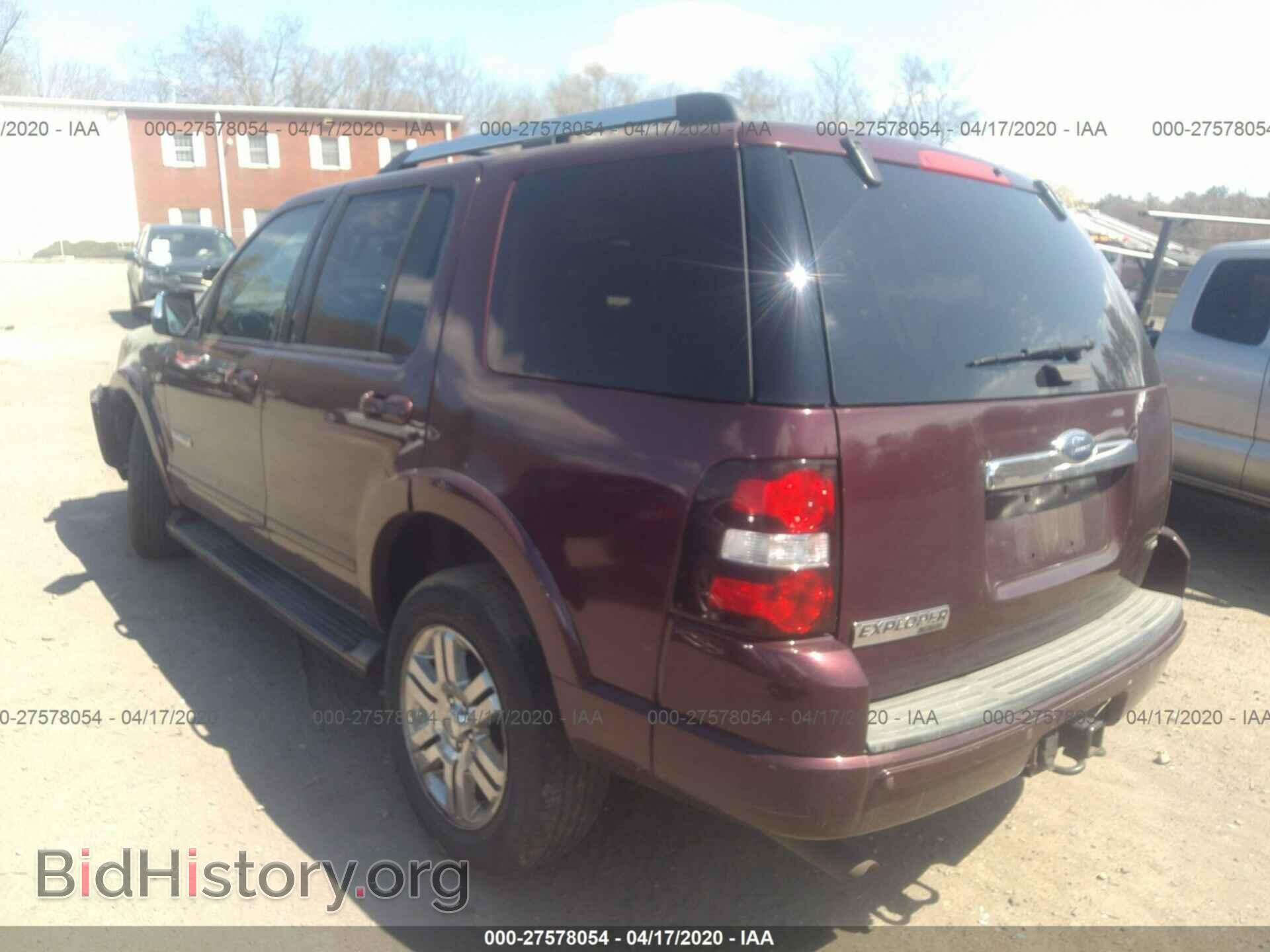 2006 FORD EXPLORER - VIN: 1FMEU75816UB62007 - Фото 3